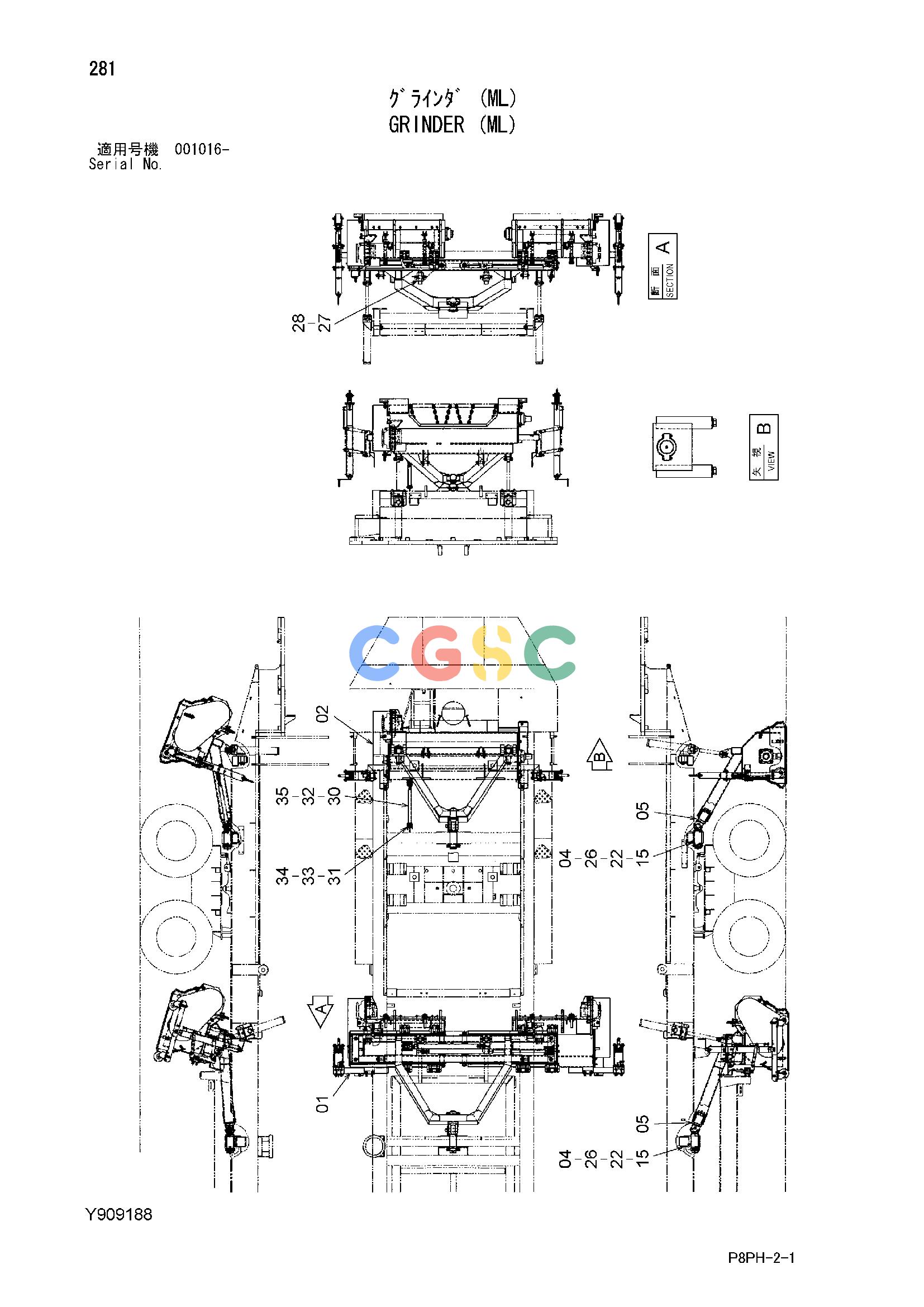 日立零件查询（AR2000）GRINDER (ML) Hitachi HOP online