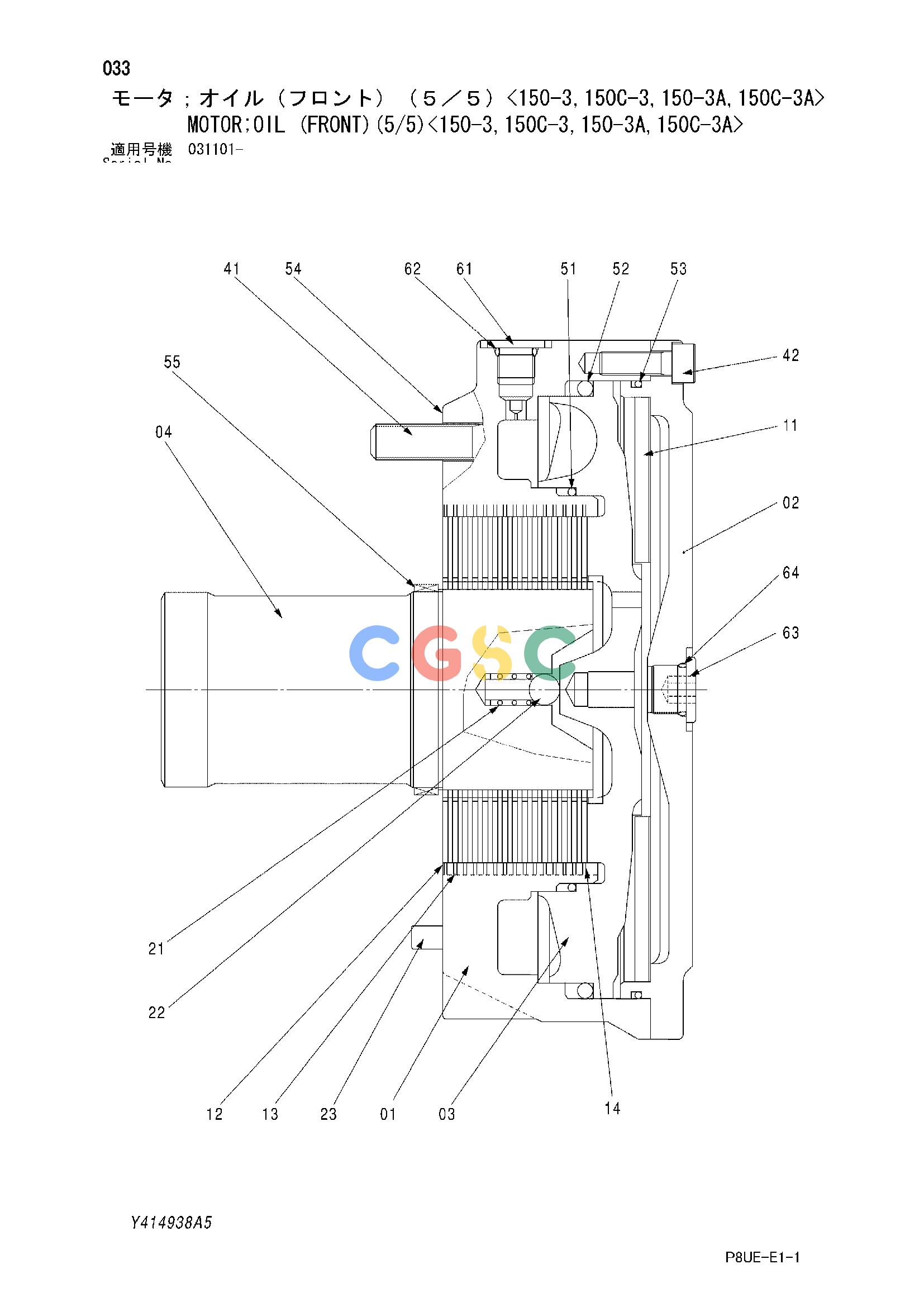 日立零件查询（CC150C-3A）MOTOR;OIL (FRONT)(5/5)<150-3,150C-3,150-3A,150C-3A> Hitachi HOP online