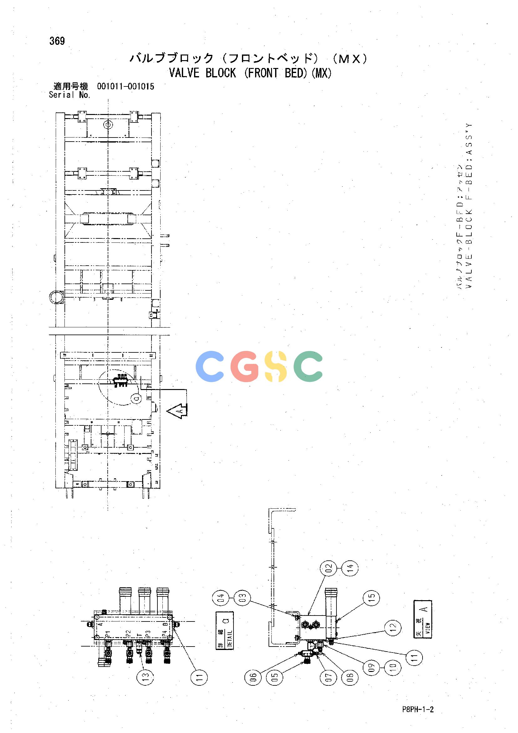 日立零件查询（AR2000）VALVE BLOCK (FRONT BED)(MX) Hitachi HOP online