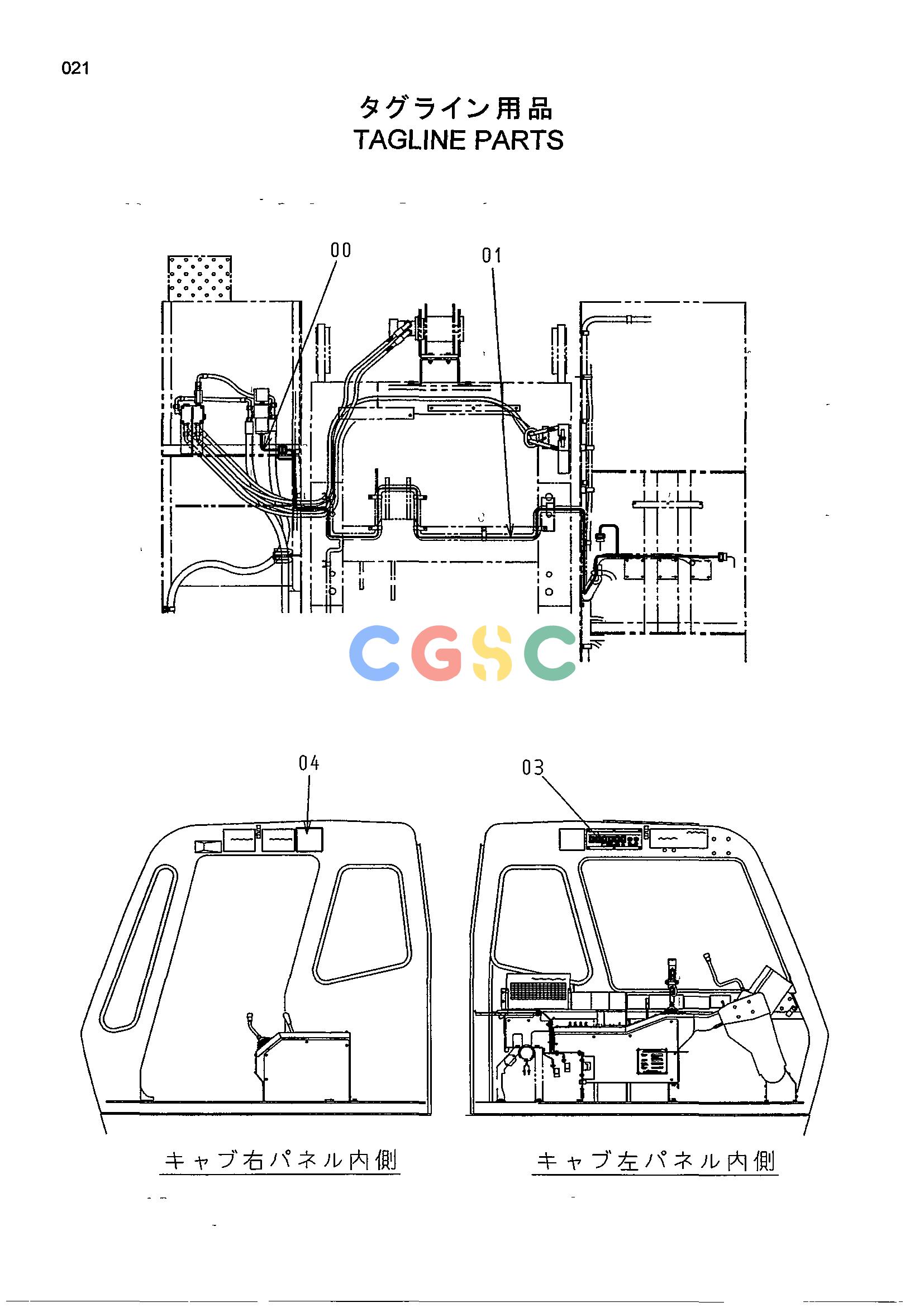 日立零件查询（CX1000）TAGLINE PARTS Hitachi HOP online