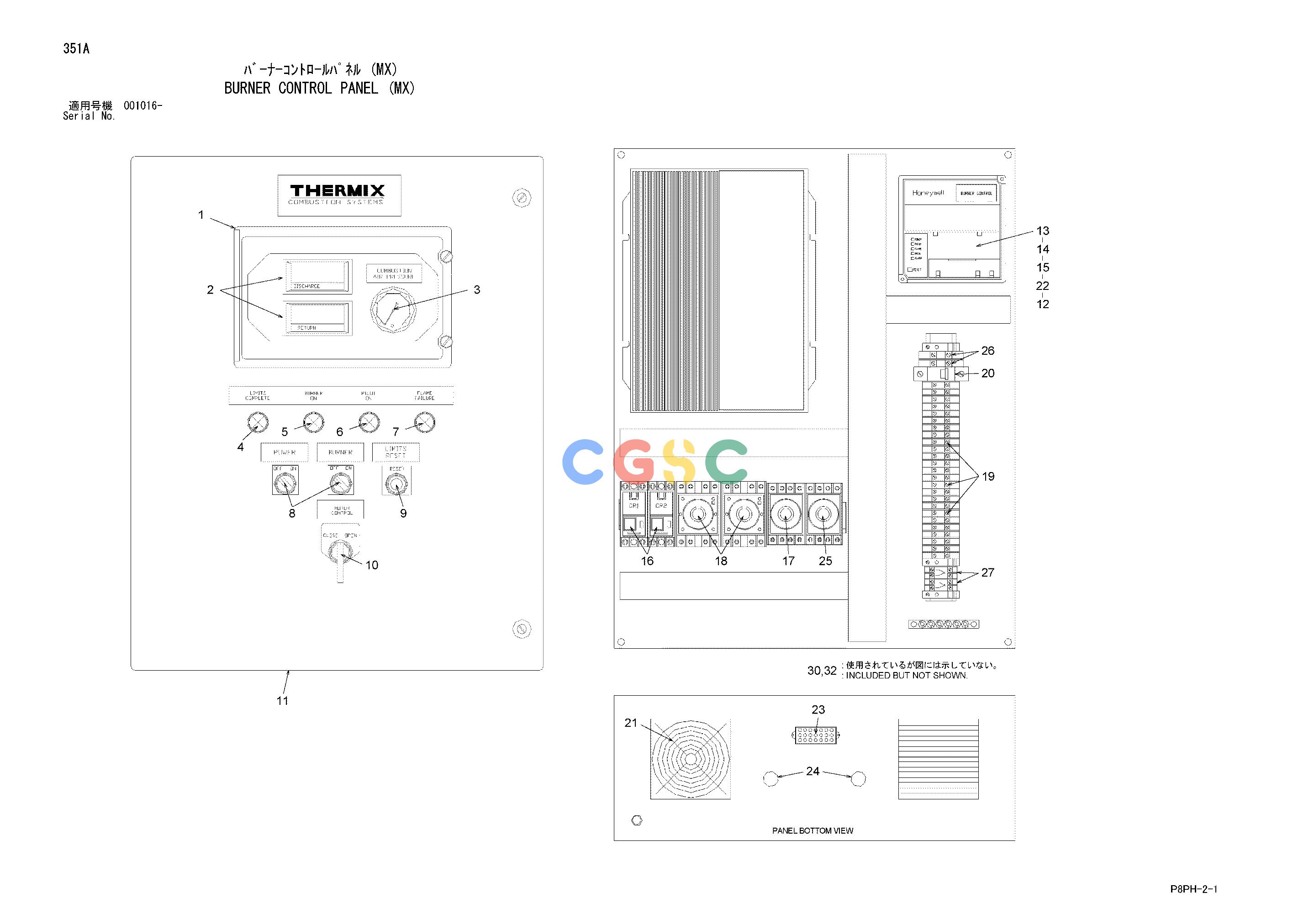 日立零件查询（AR2000）BURNER CONTROL PANEL (MX) Hitachi HOP online