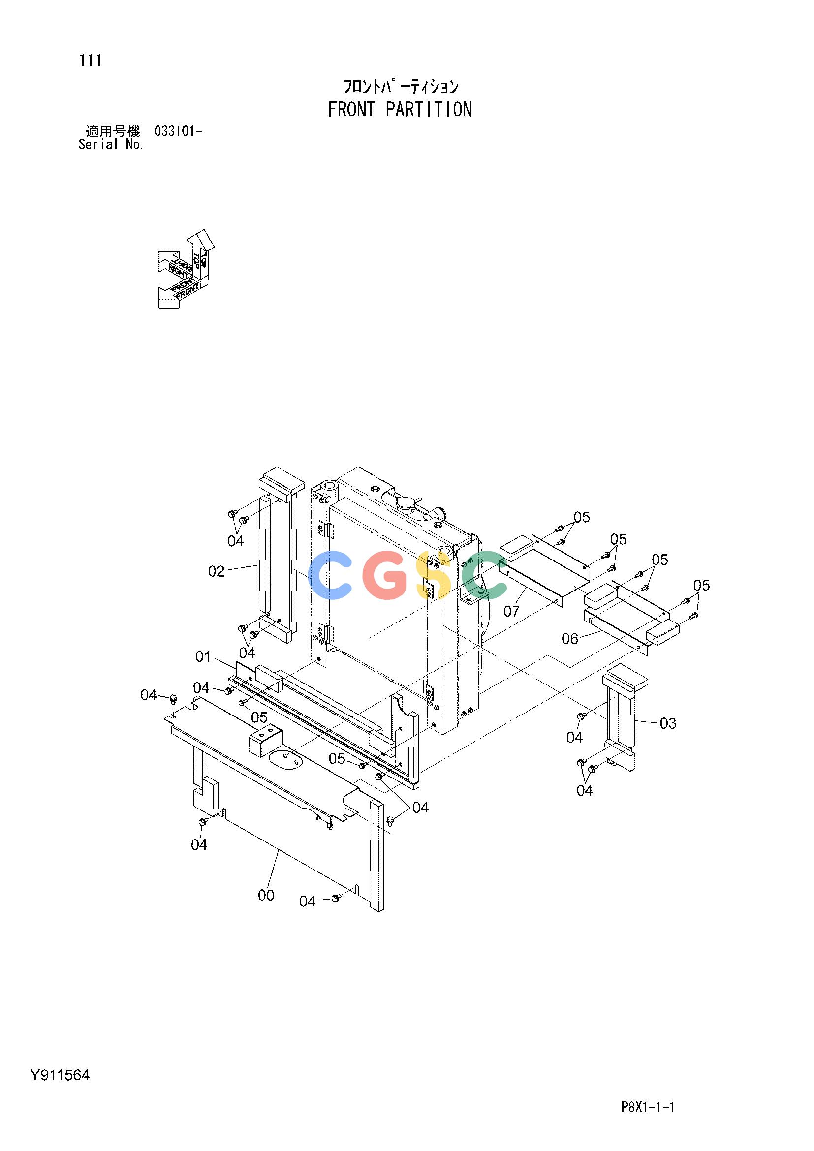 日立零件查询（CS125-3）FRONT PARTITION Hitachi HOP online