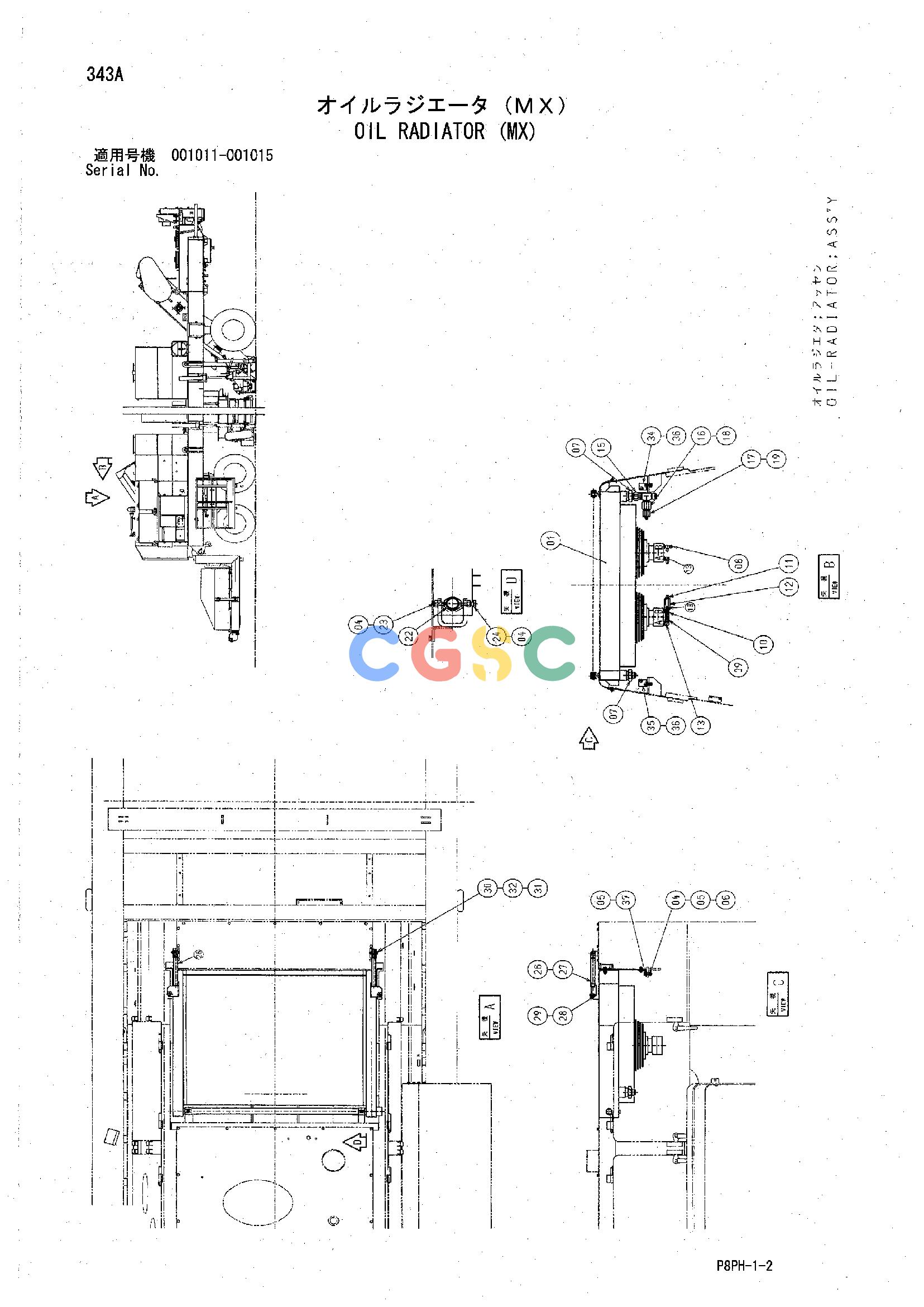 日立零件查询（AR2000）OIL RADIATOR (MX) Hitachi HOP online