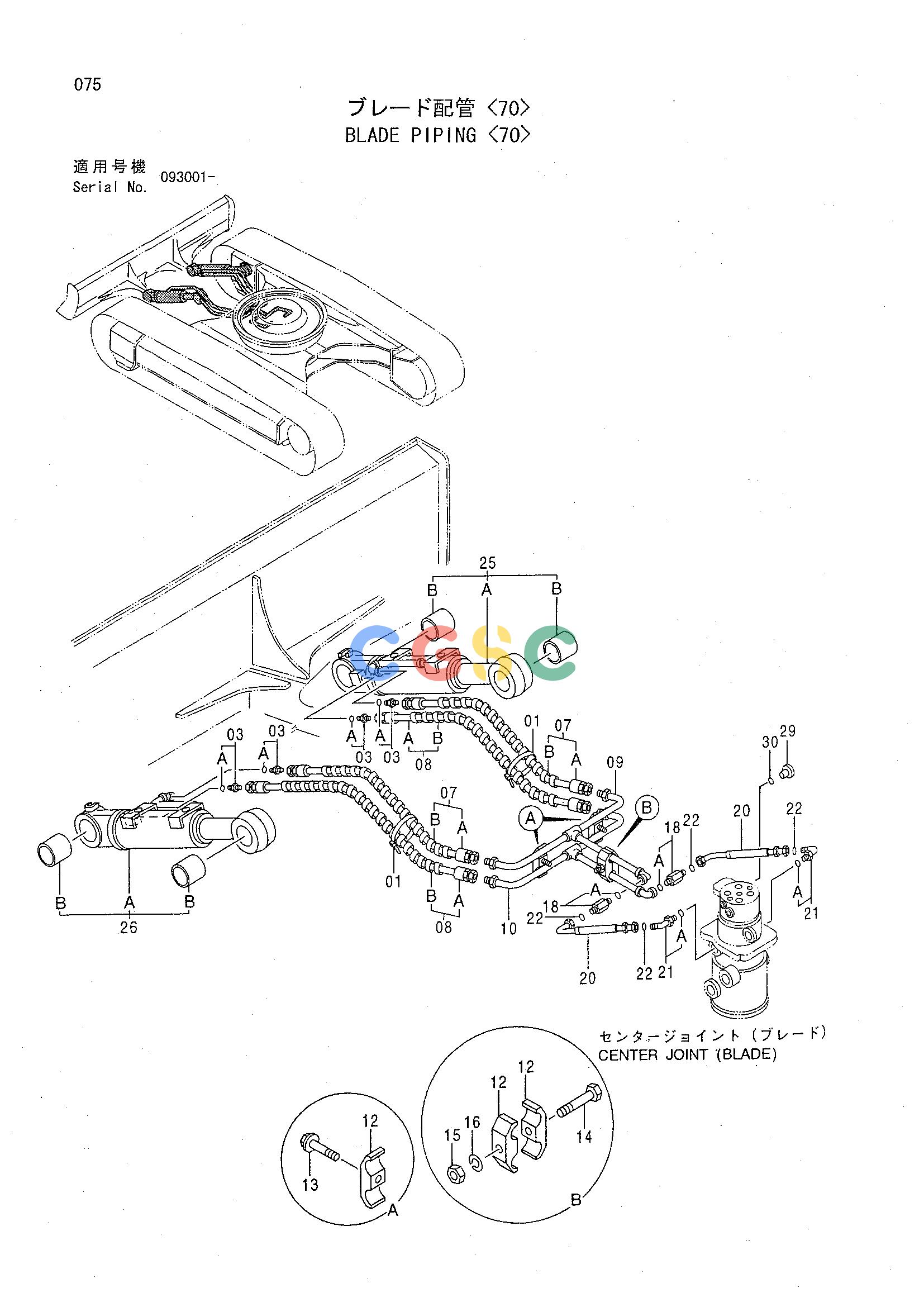 日立零件查询（CHR70）BLADE PIPING <70> Hitachi HOP online