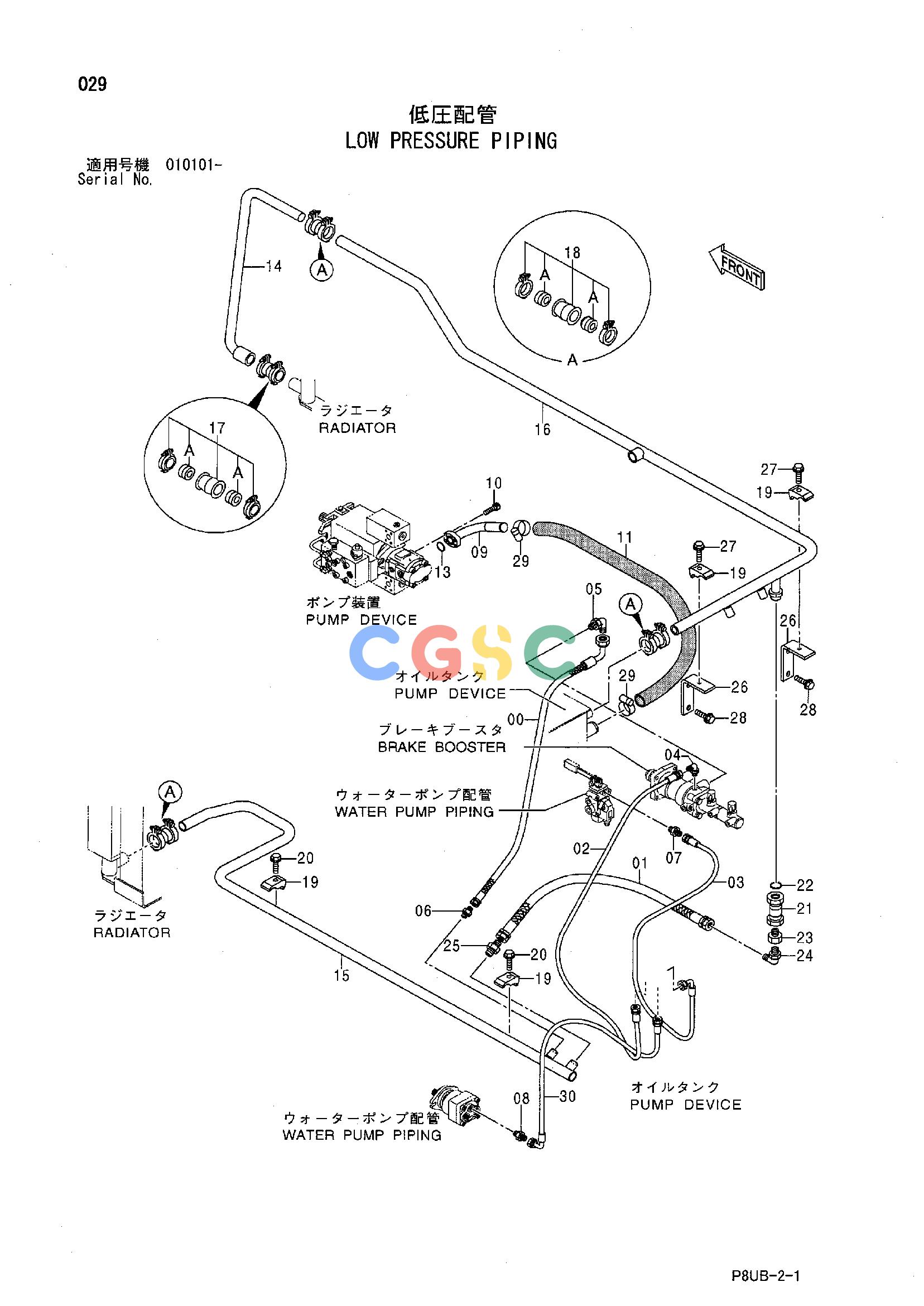 日立零件查询（CP210）LOW PRESSURE PIPING Hitachi HOP online