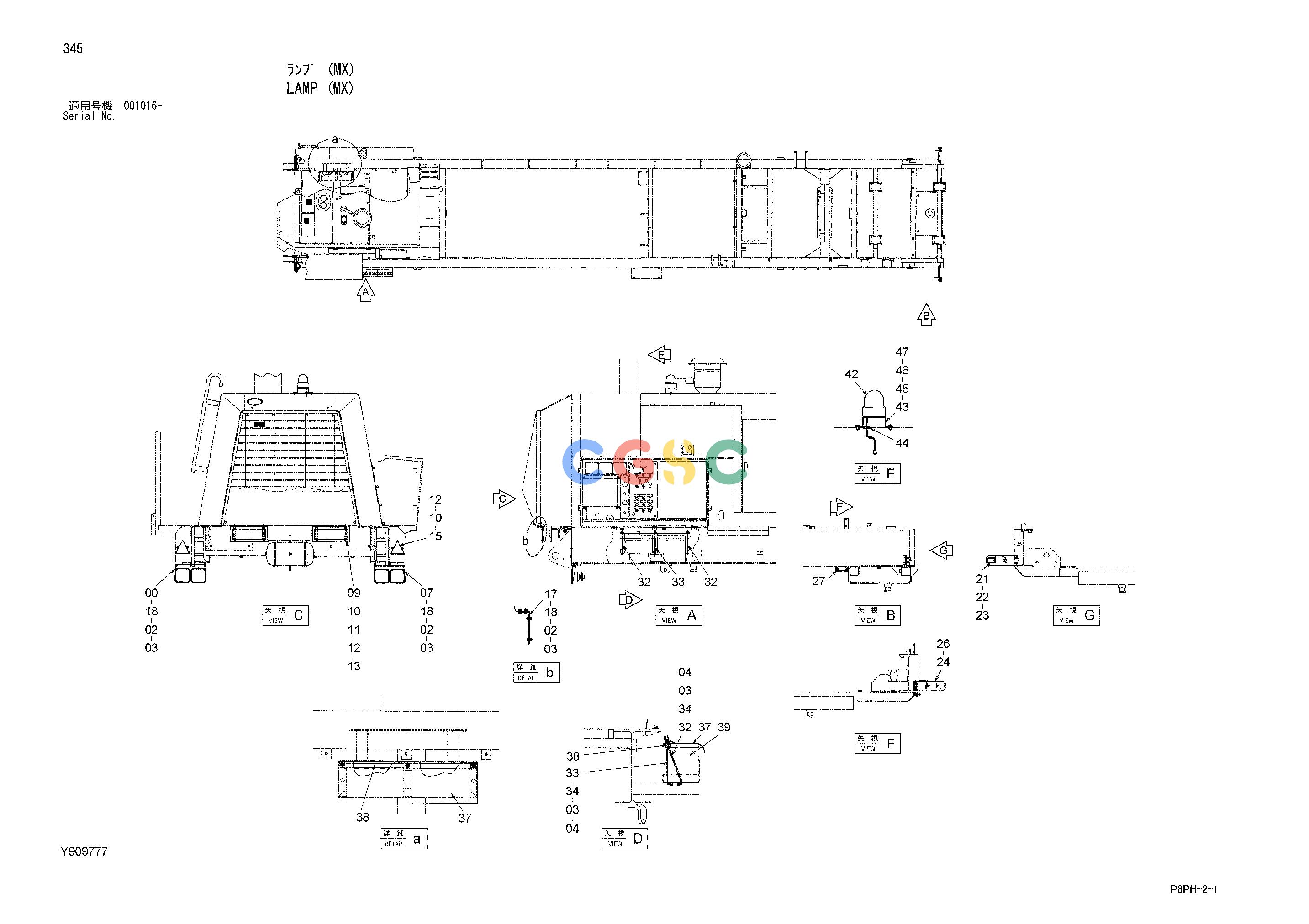 日立零件查询（AR2000）LAMP (MX) Hitachi HOP online