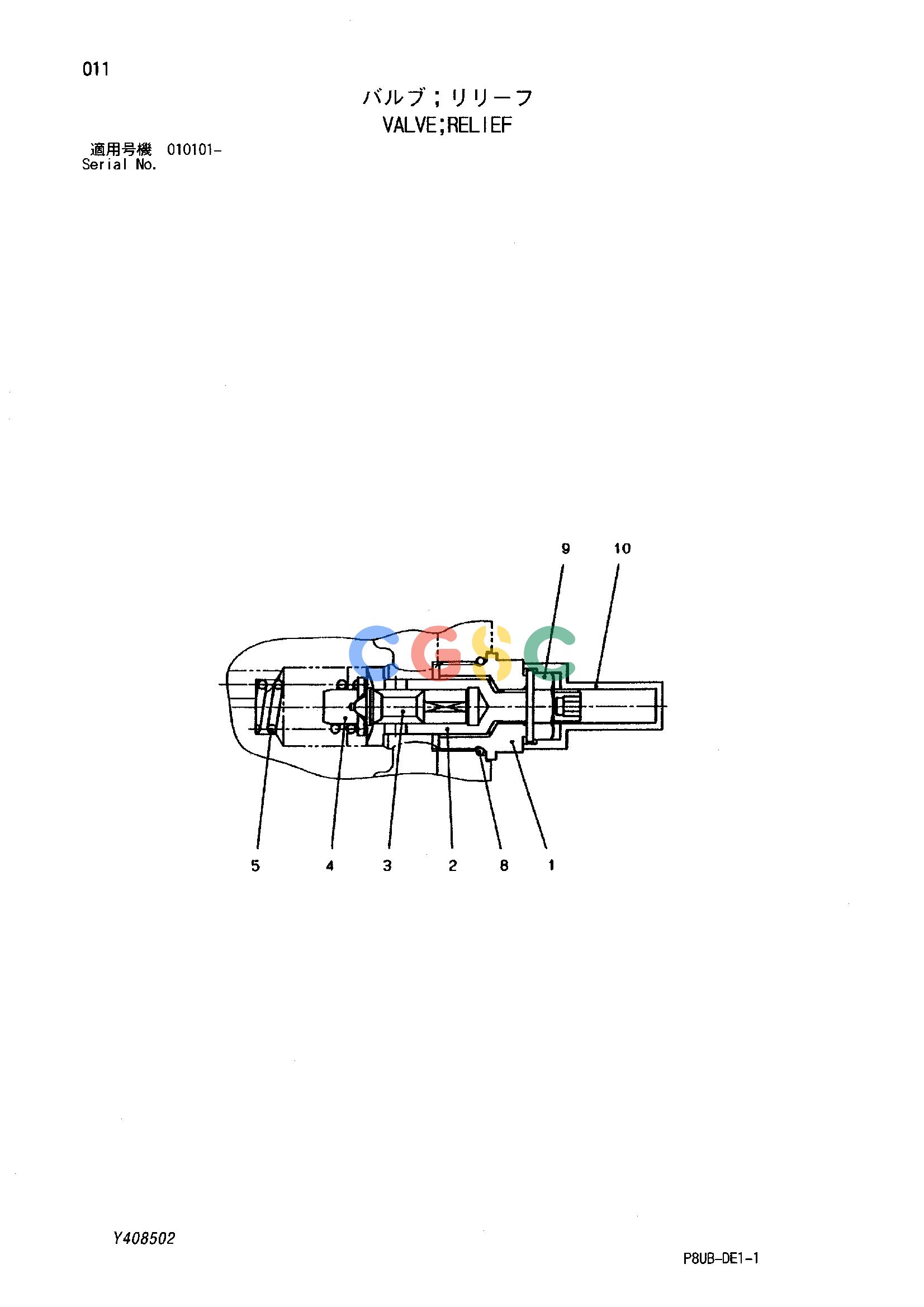 日立零件查询（CP215）VALVE;RELIEF Hitachi HOP online