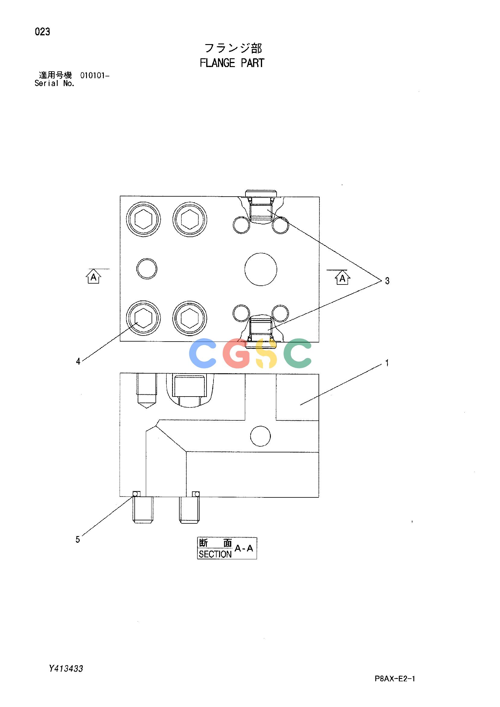 日立零件查询（CS125）FLANGE PART Hitachi HOP online