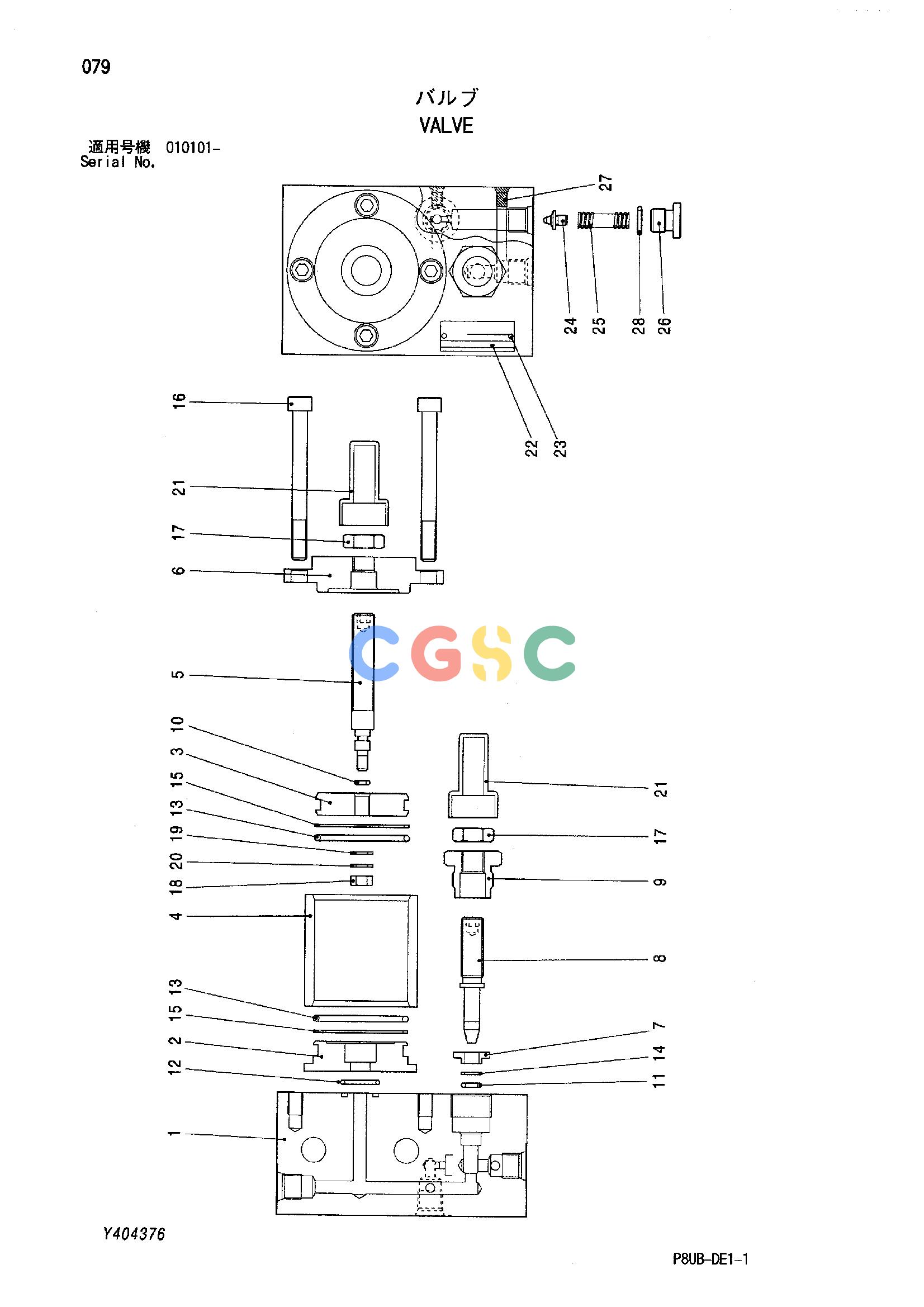 日立零件查询（CP210）VALVE Hitachi HOP online