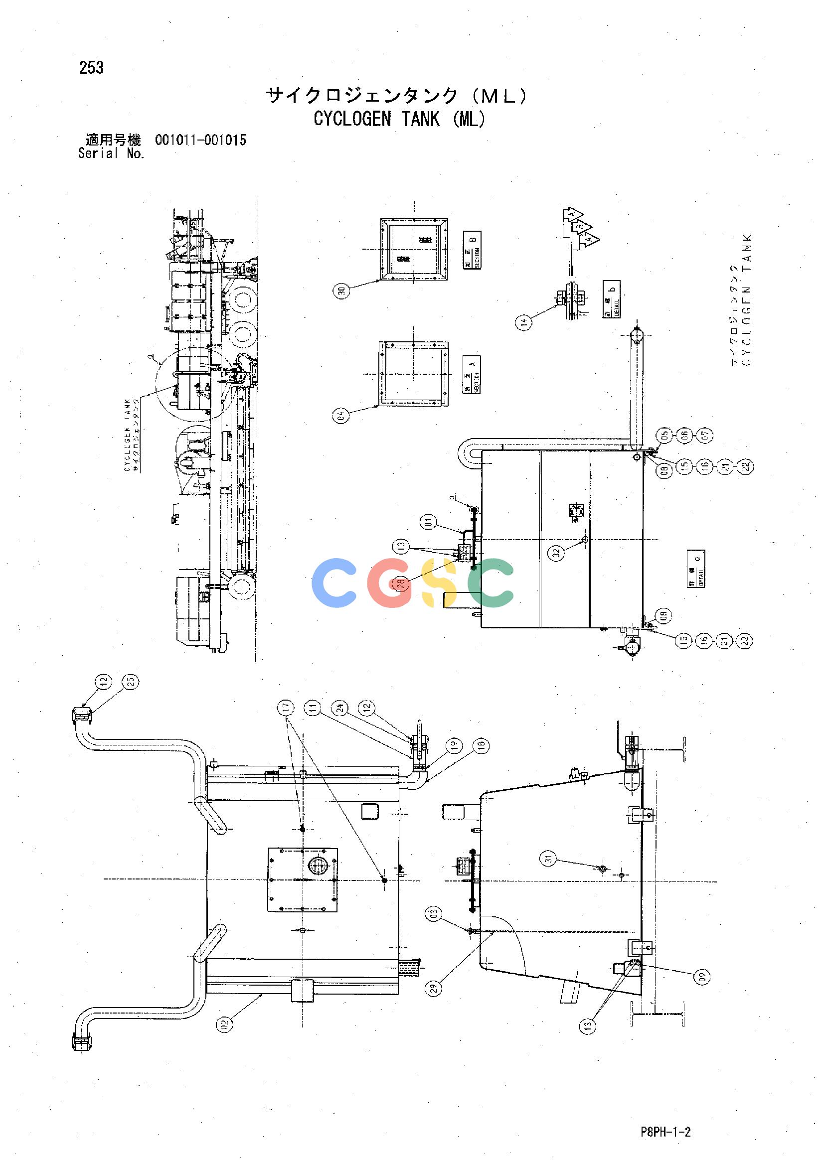 日立零件查询（AR2000）CYCLOGEN TANK (ML) Hitachi HOP online