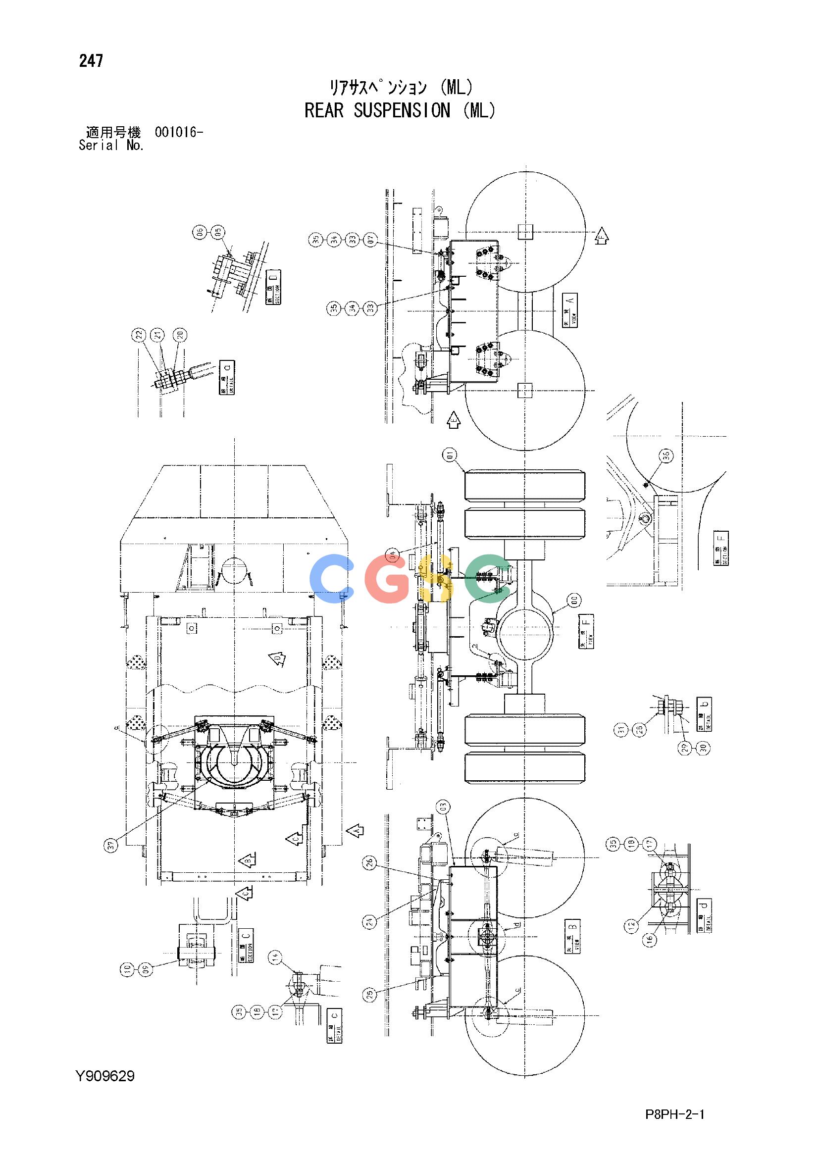 日立零件查询（AR2000）REAR SUSPENSION (ML) Hitachi HOP online