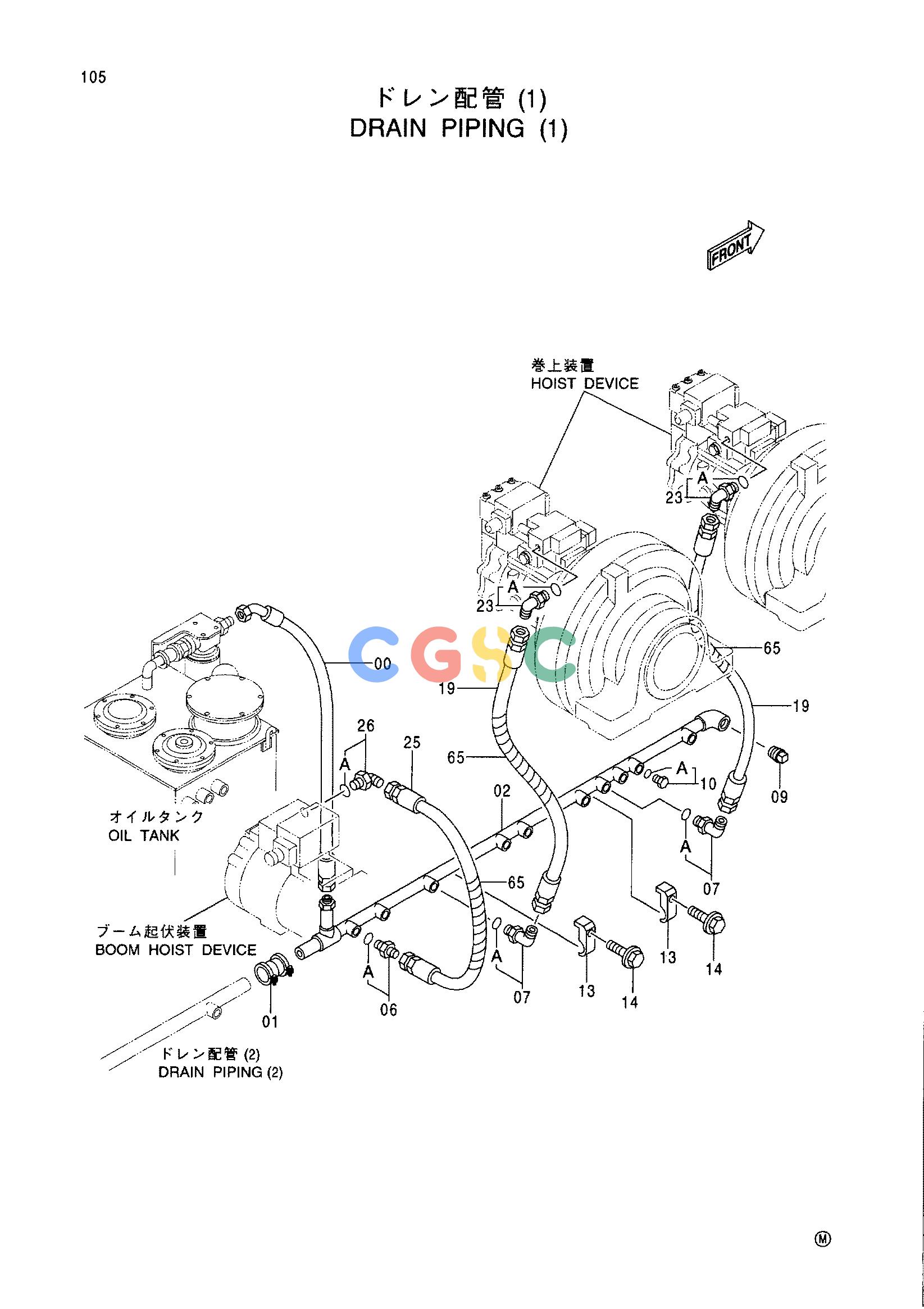 日立零件查询（CX1100）DRAIN PIPING (1) Hitachi HOP online