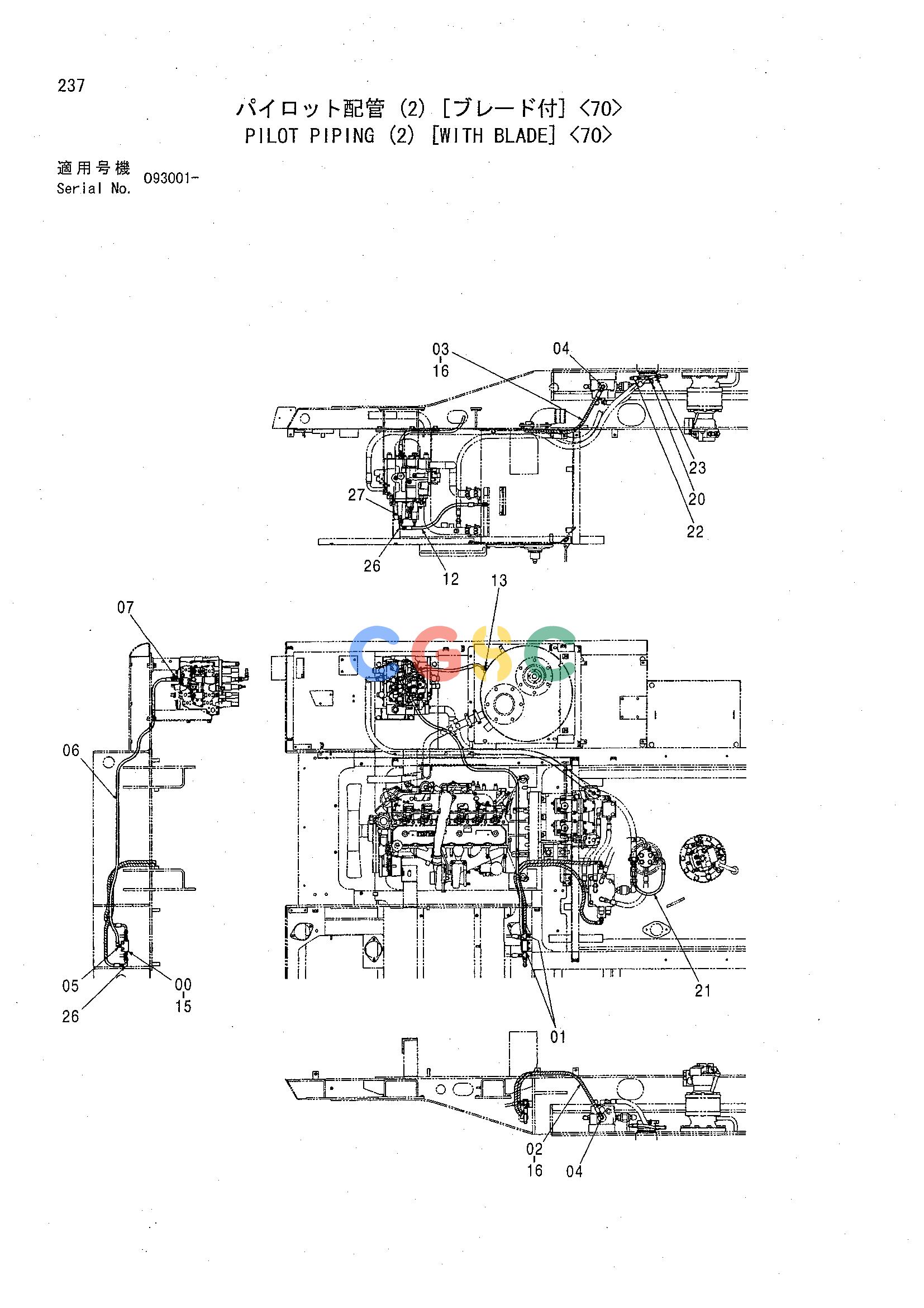 日立零件查询（CHR70）PILOT PIPING (2) [WITH BLADE] <70> Hitachi HOP online
