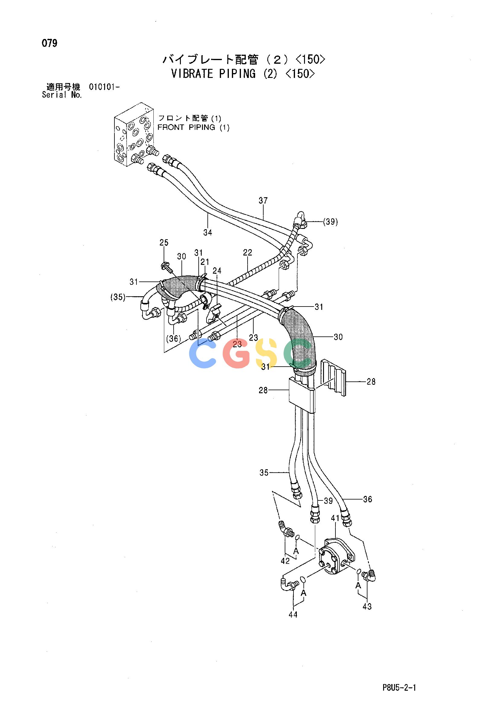 日立零件查询（CC150C-2）VIBRATE PIPING (2) <150> Hitachi HOP online