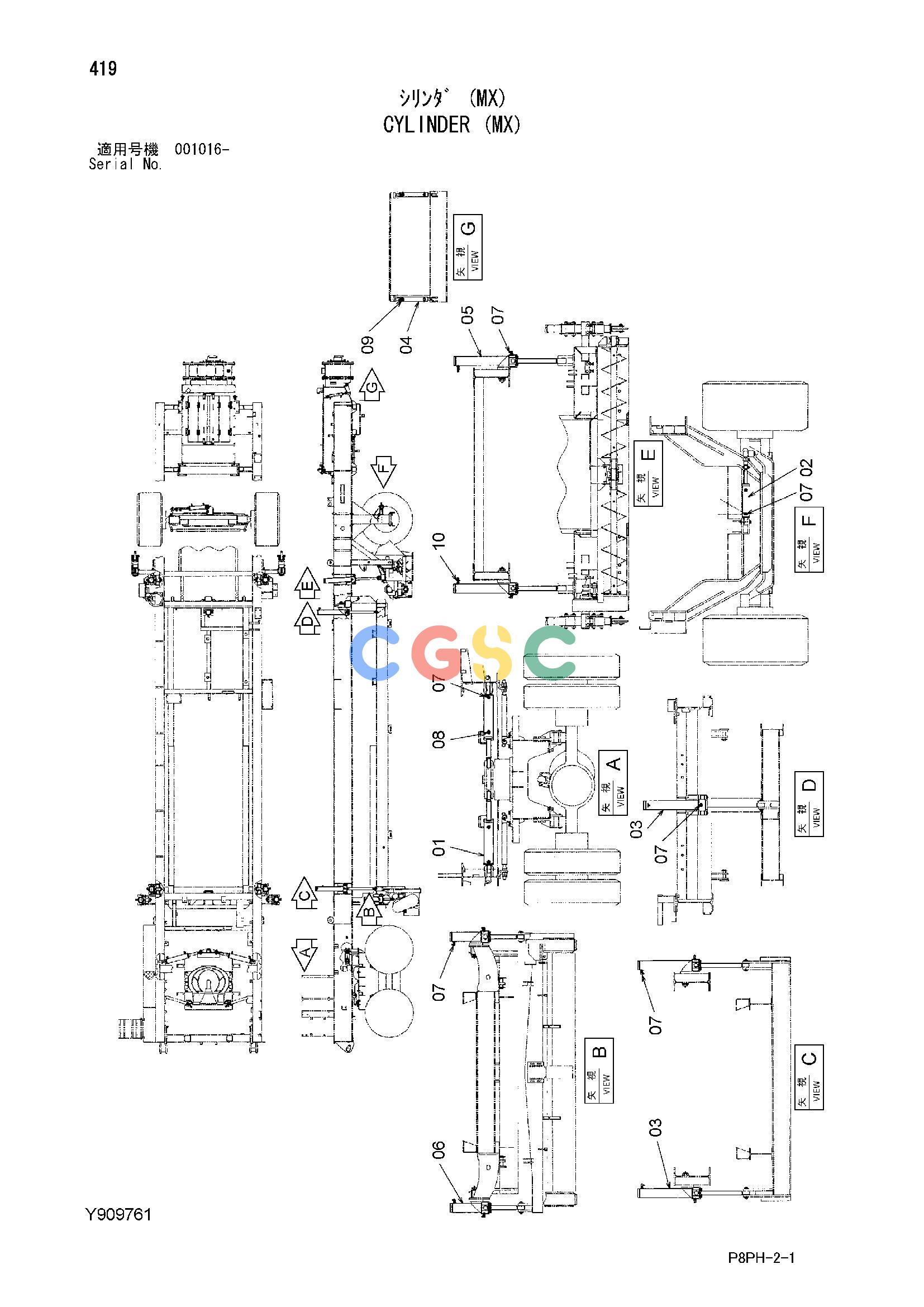 日立零件查询（AR2000）CYLINDER (MX) Hitachi HOP online