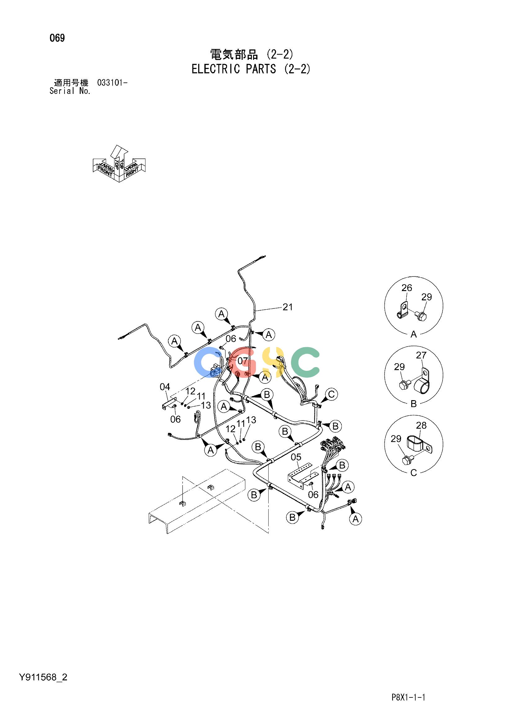 日立零件查询（CS125-3）ELECTRIC PARTS (2-2) Hitachi HOP online