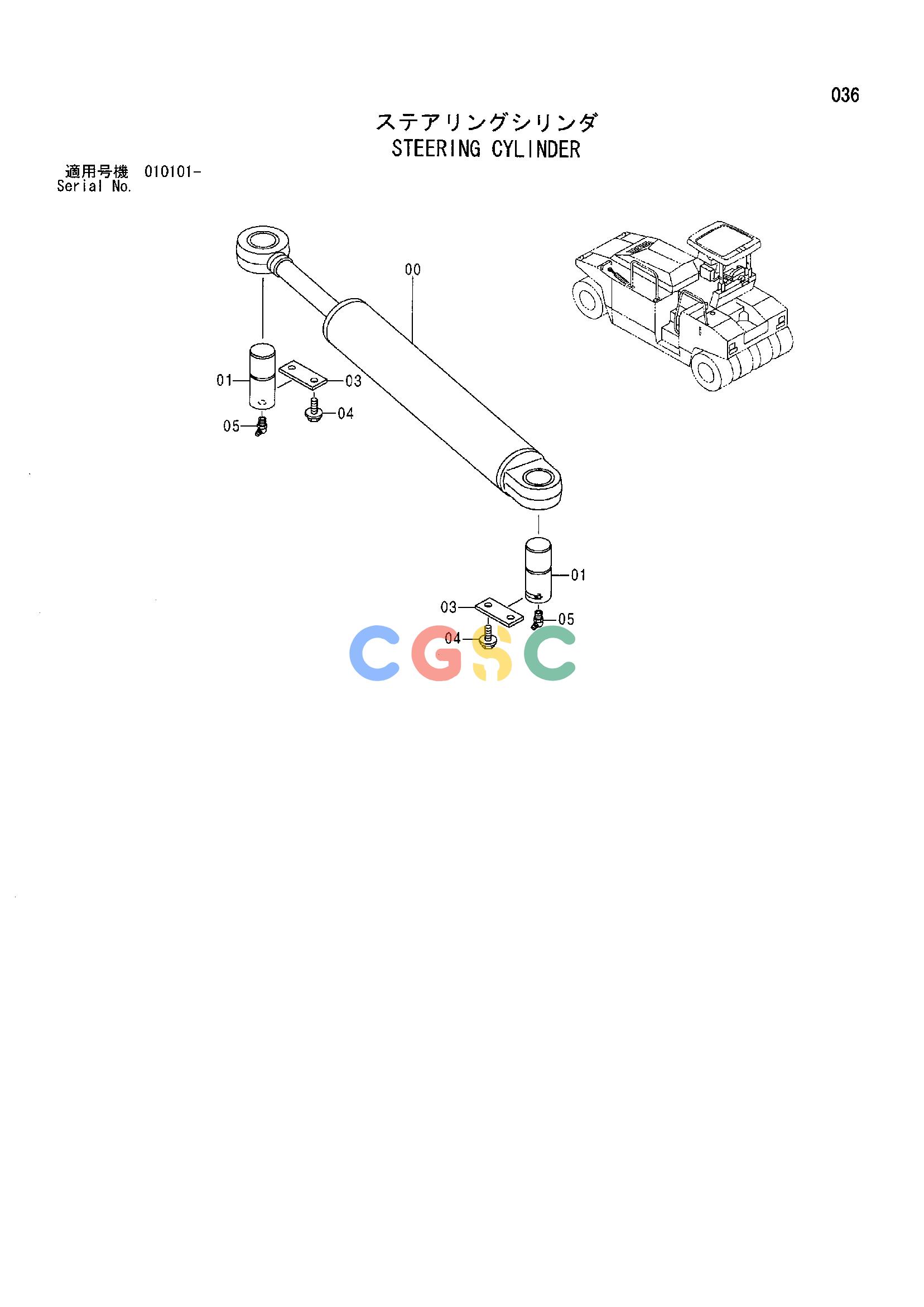 日立零件查询（CP210）STEERING CYLINDER Hitachi HOP online