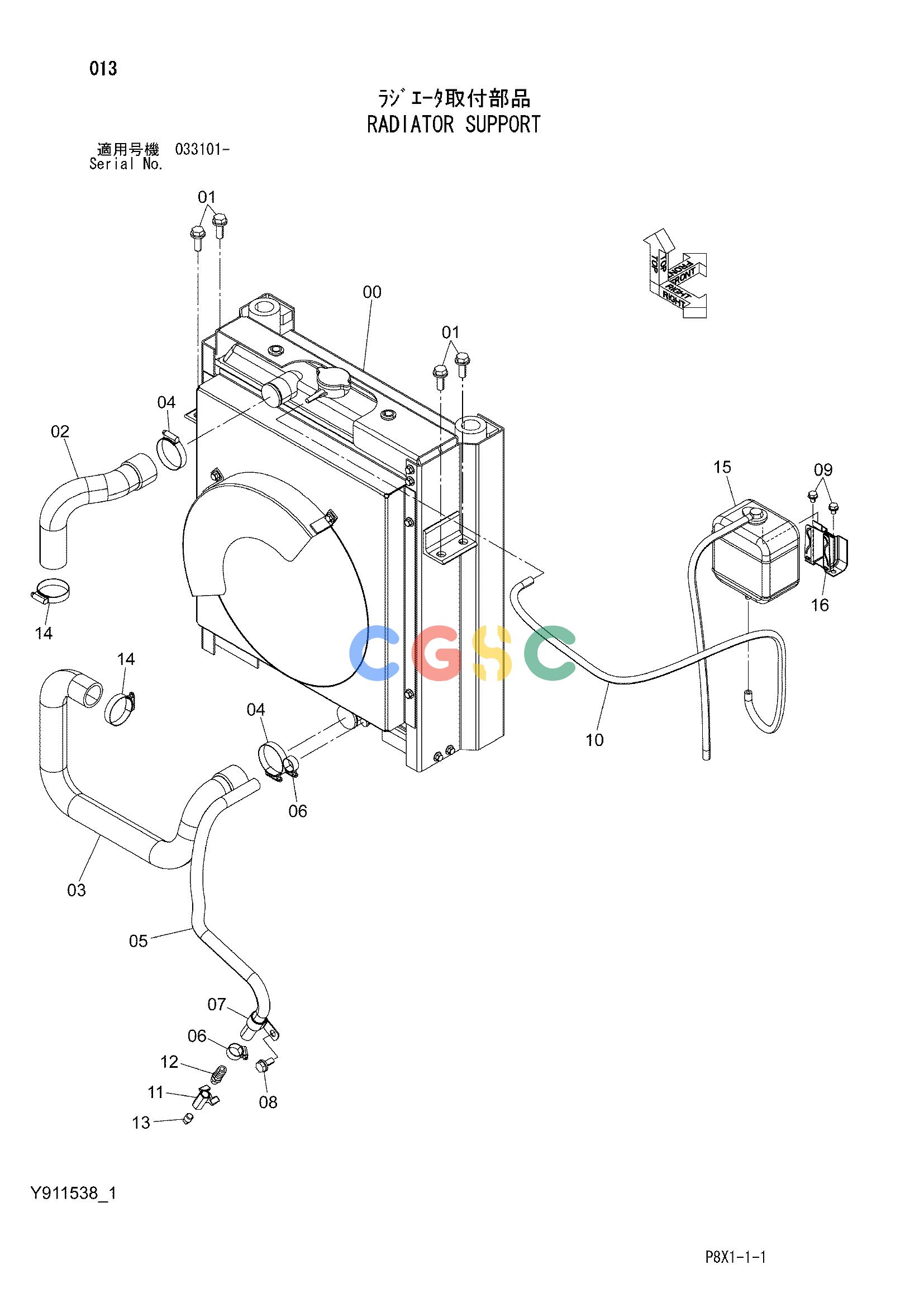 日立零件查询（CS125-3）RADIATOR SUPPORT Hitachi HOP online