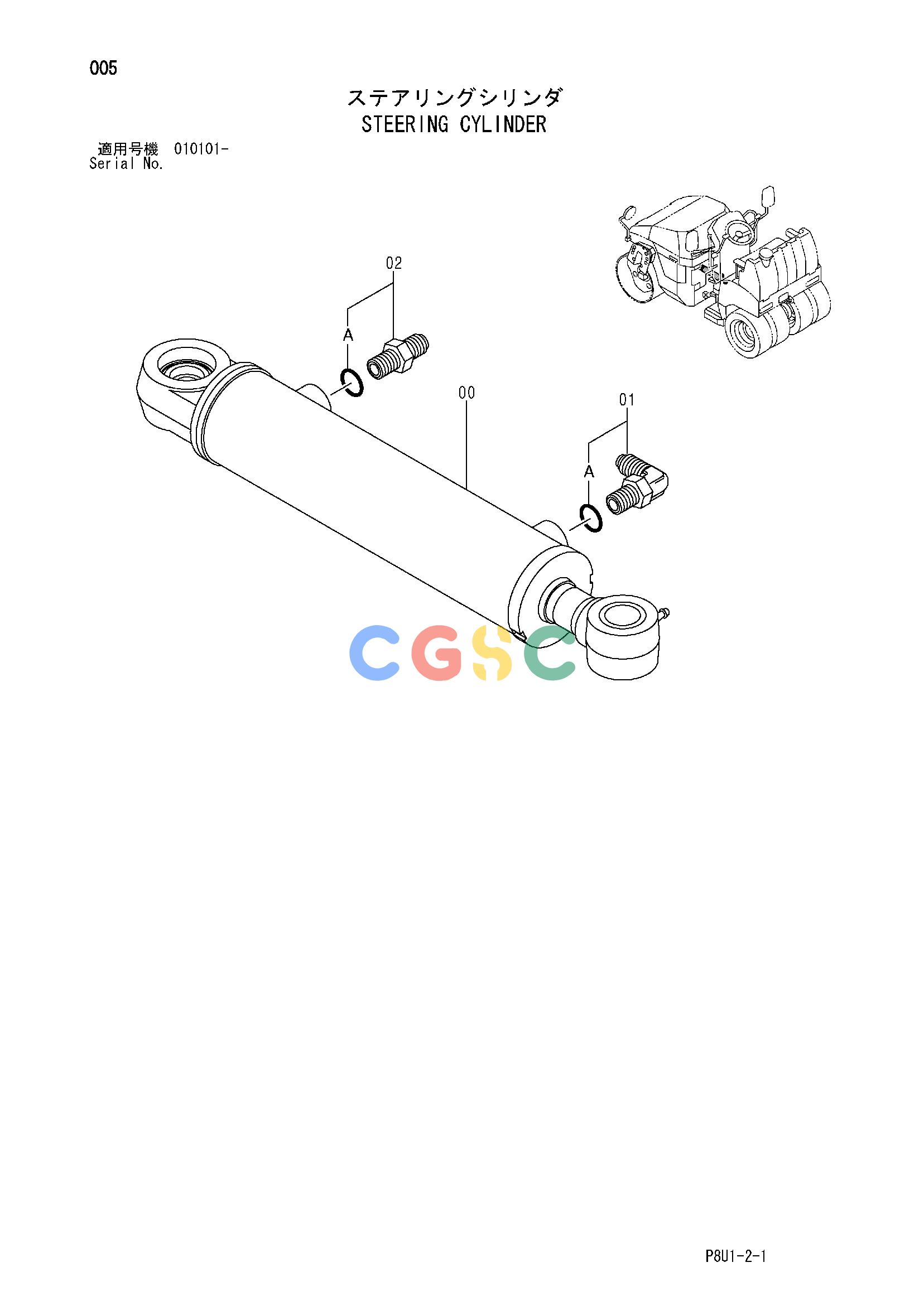 日立零件查询（CC135C）STEERING CYLINDER Hitachi HOP online