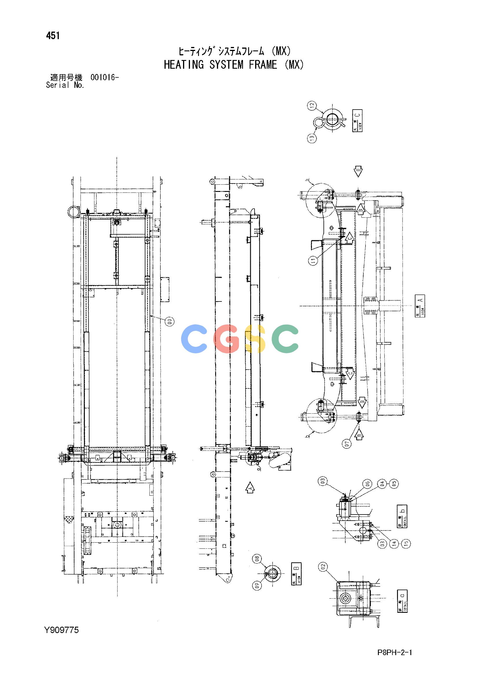 日立零件查询（AR2000）HEATING SYSTEM FRAME (MX) Hitachi HOP online