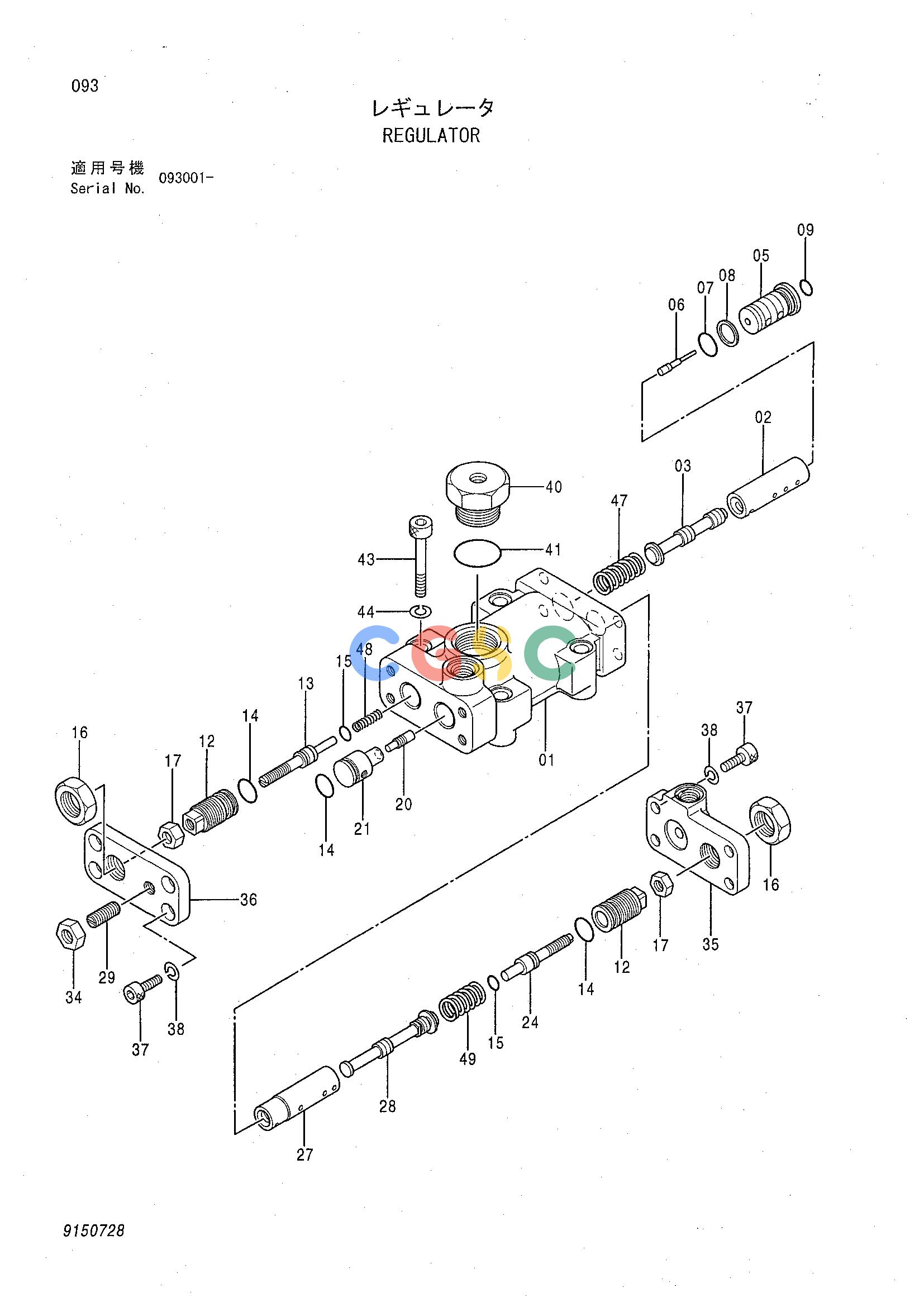 日立零件查询（CHR70）REGULATOR Hitachi HOP online
