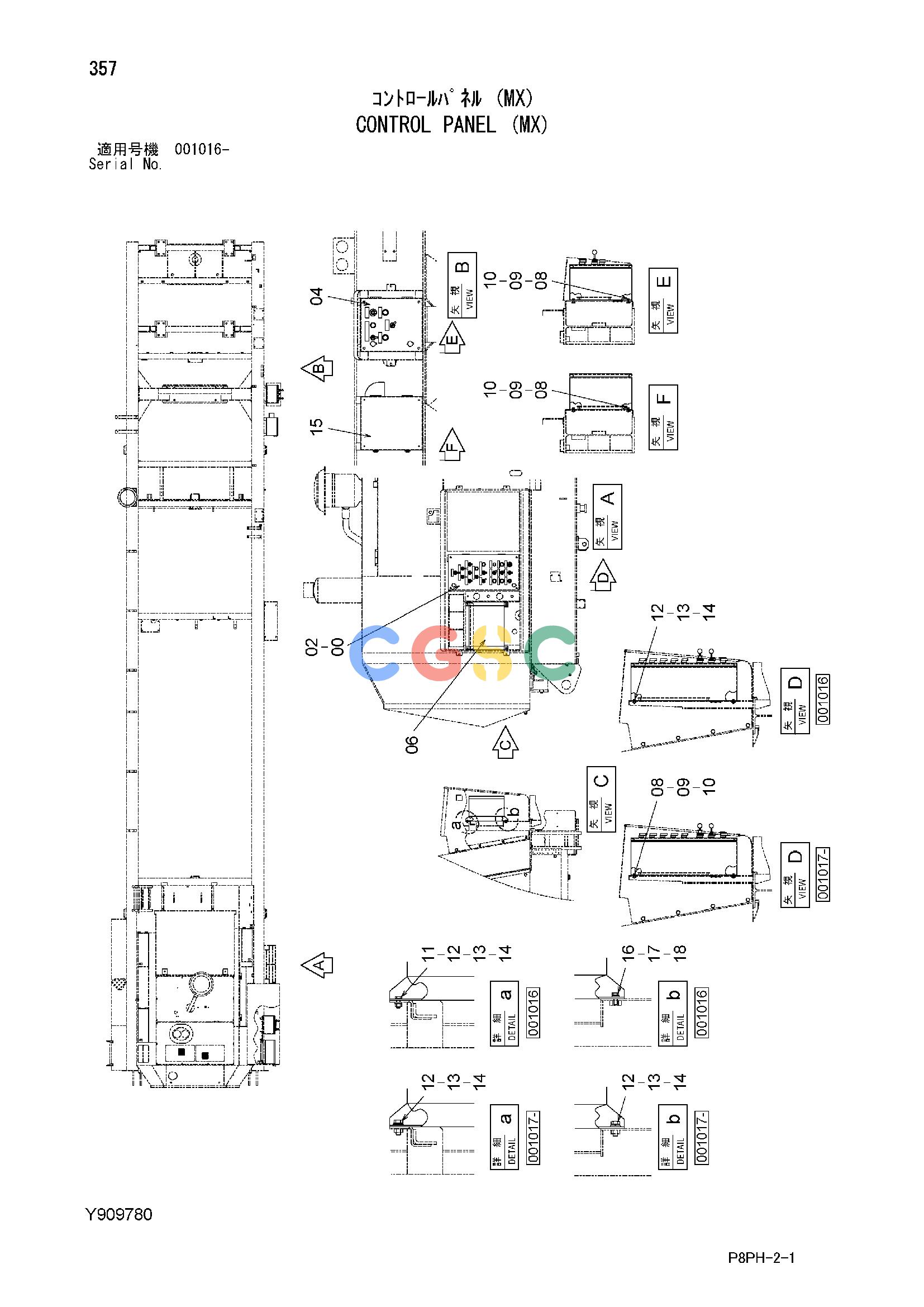 日立零件查询（AR2000）CONTROL PANEL (MX) Hitachi HOP online