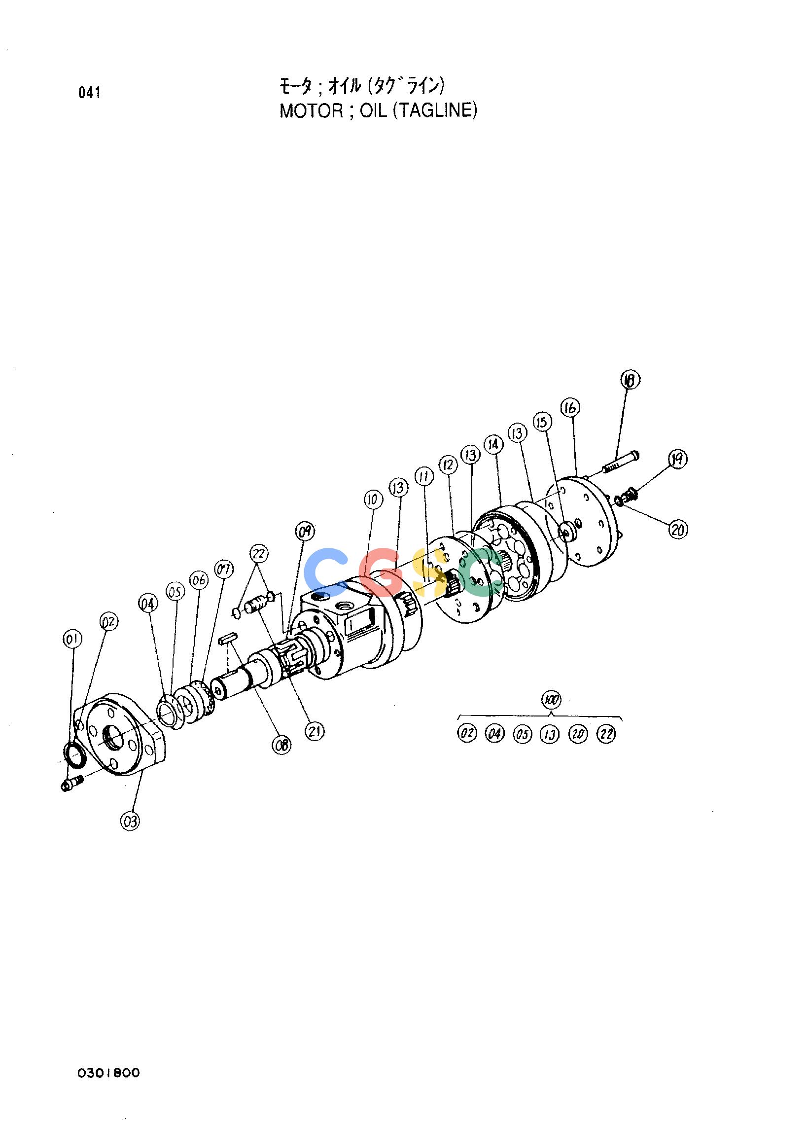 日立零件查询（CX1000）MOTOR;OIL (TAGLINE) Hitachi HOP online