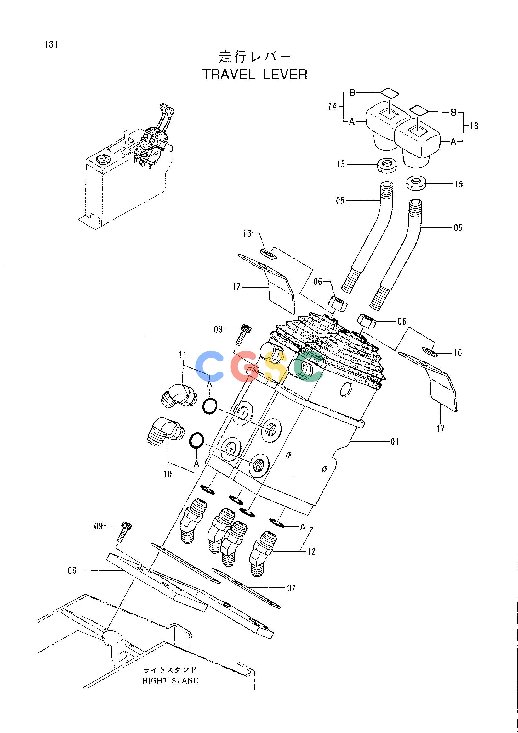 日立零件查询（CX1100）TRAVEL LEVER Hitachi HOP online