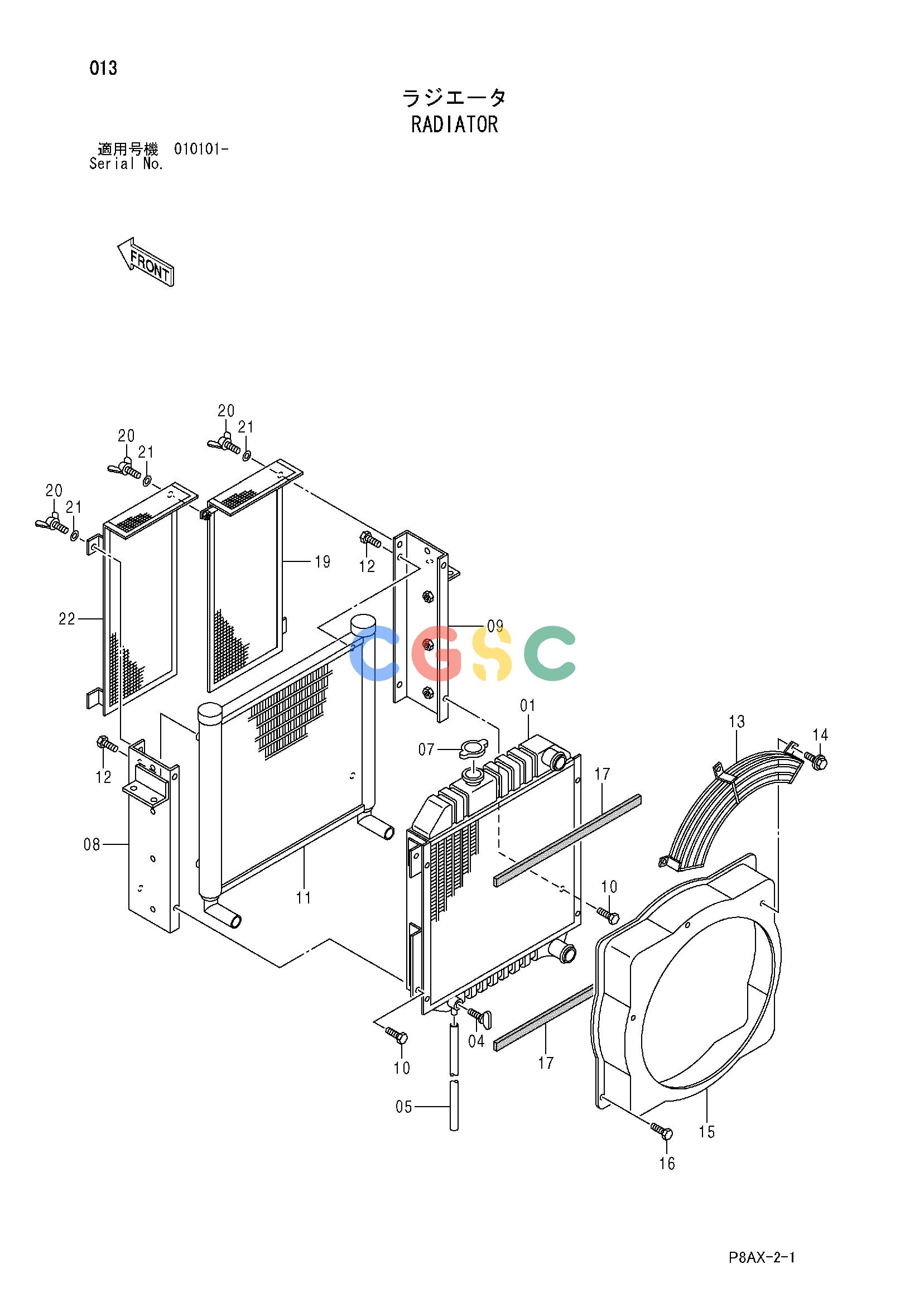 日立零件查询（CS125）RADIATOR Hitachi HOP online