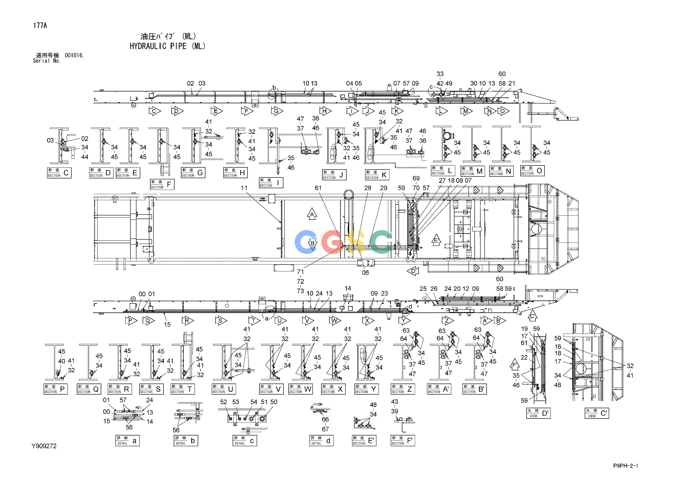 日立零件查询（AR2000）HYDRAULIC PIPE (ML) Hitachi HOP online