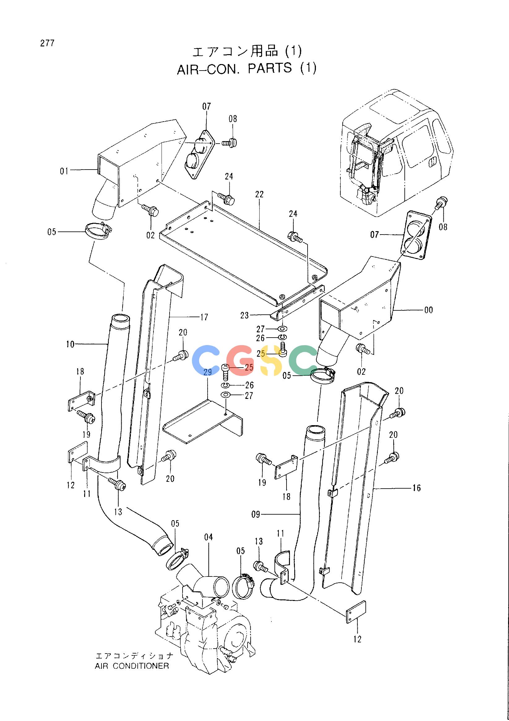 日立零件查询（CX1000）AIR-CON. PARTS (1) Hitachi HOP online