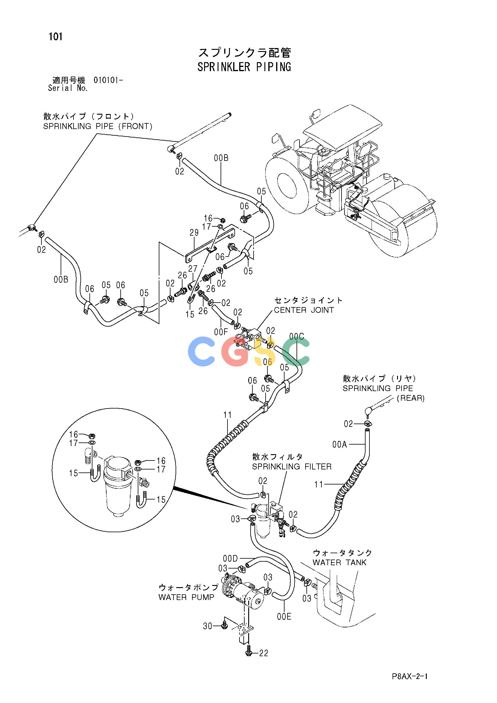 日立零件查询（CS125）SPRINKLER PIPING Hitachi HOP online