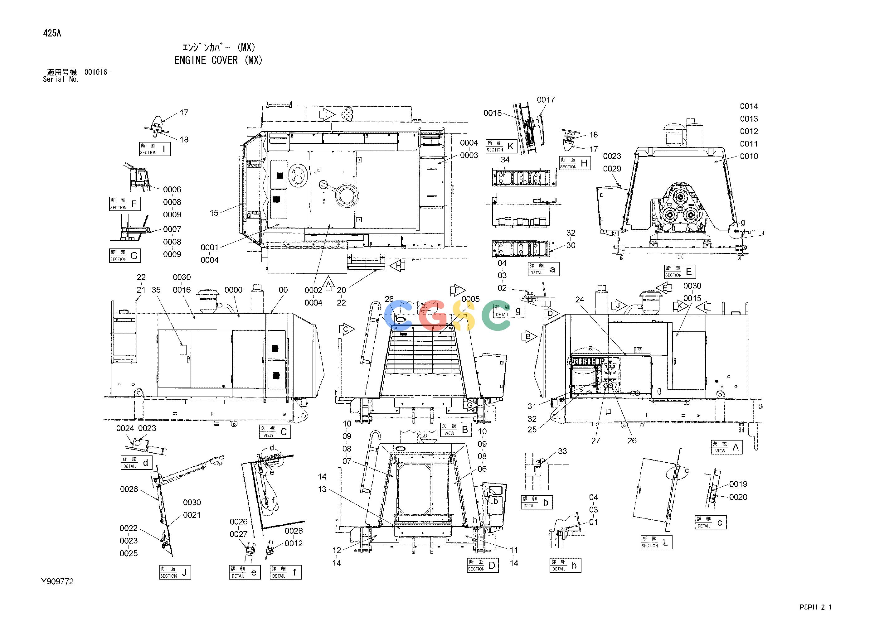 日立零件查询（AR2000）ENGINE COVER (MX) Hitachi HOP online