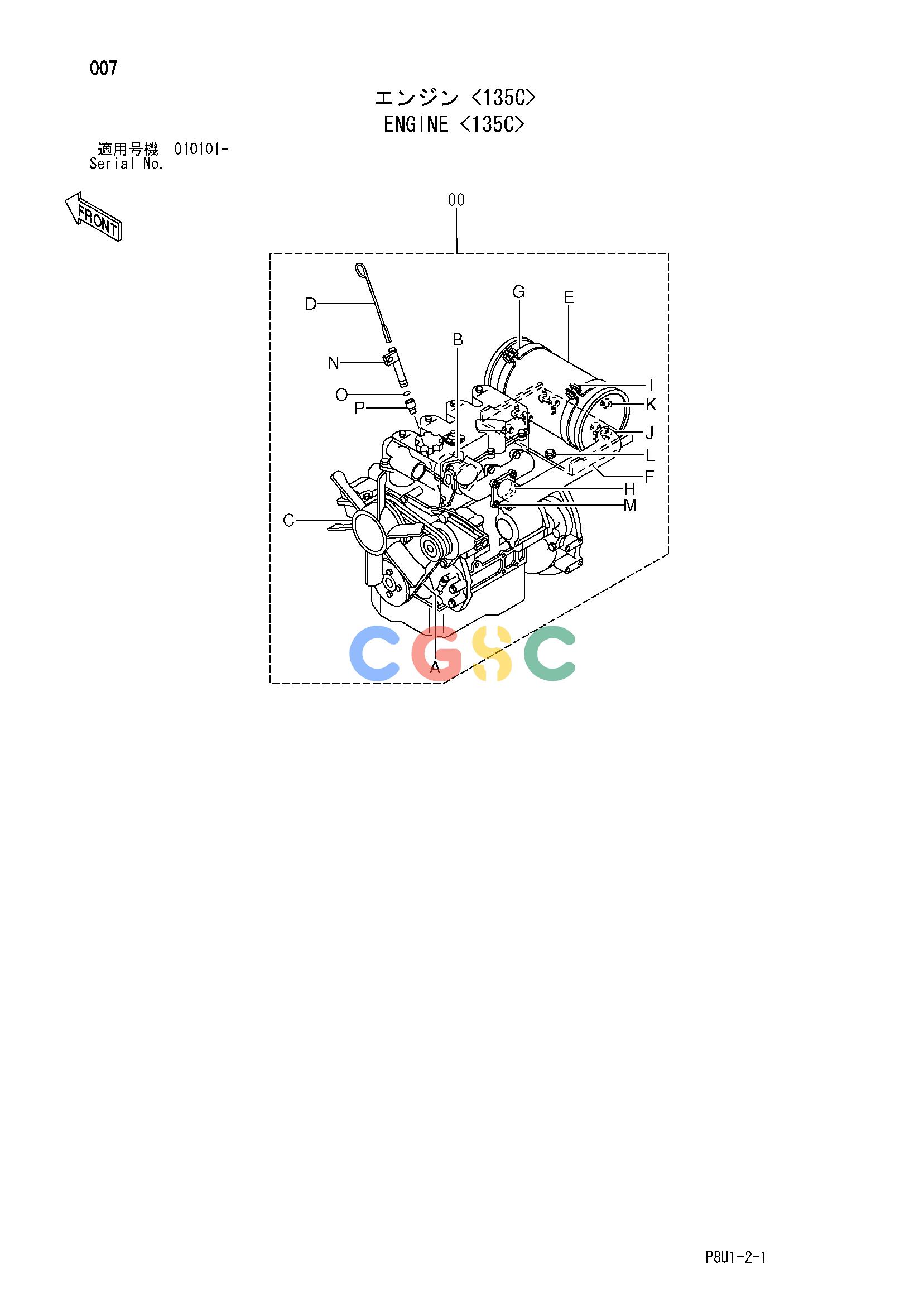 日立零件查询（CC135C）ENGINE <135C> Hitachi HOP online
