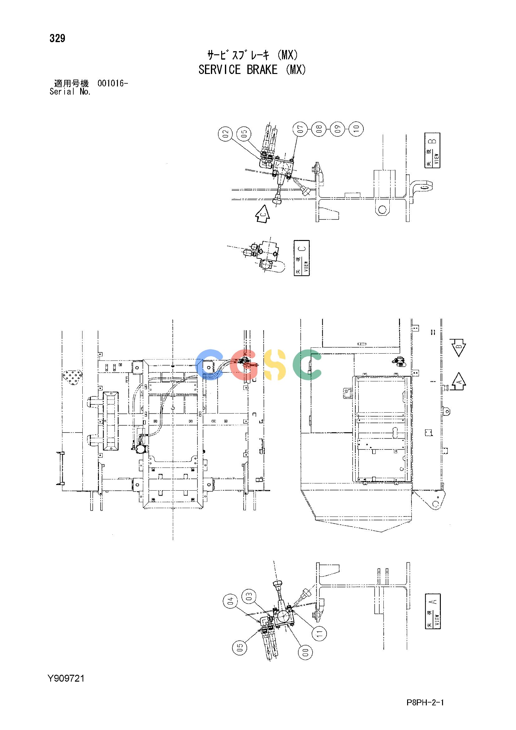 日立零件查询（AR2000）SERVICE BRAKE (MX) Hitachi HOP online
