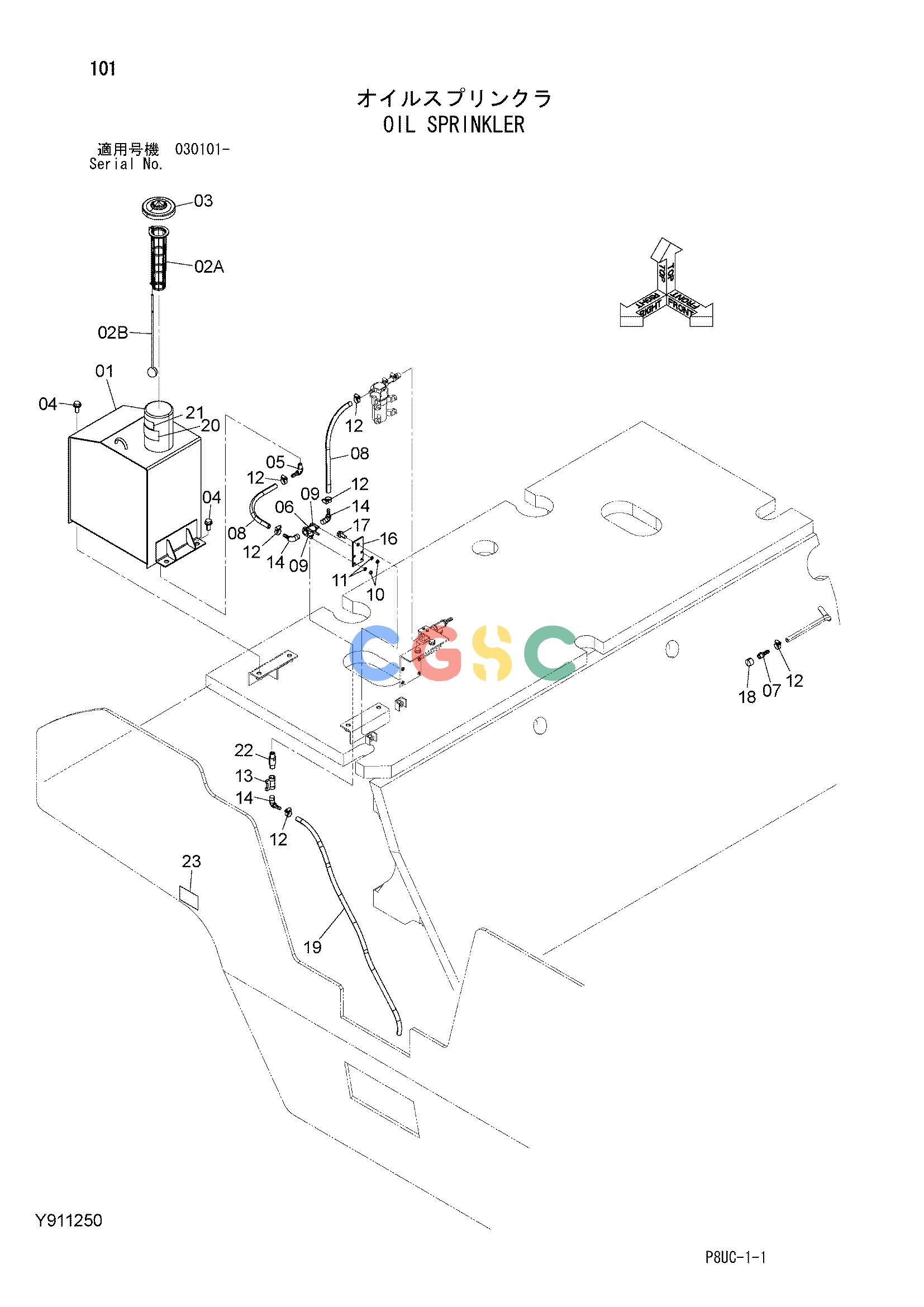 日立零件查询（CP220-3）OIL SPRINKLER Hitachi HOP online