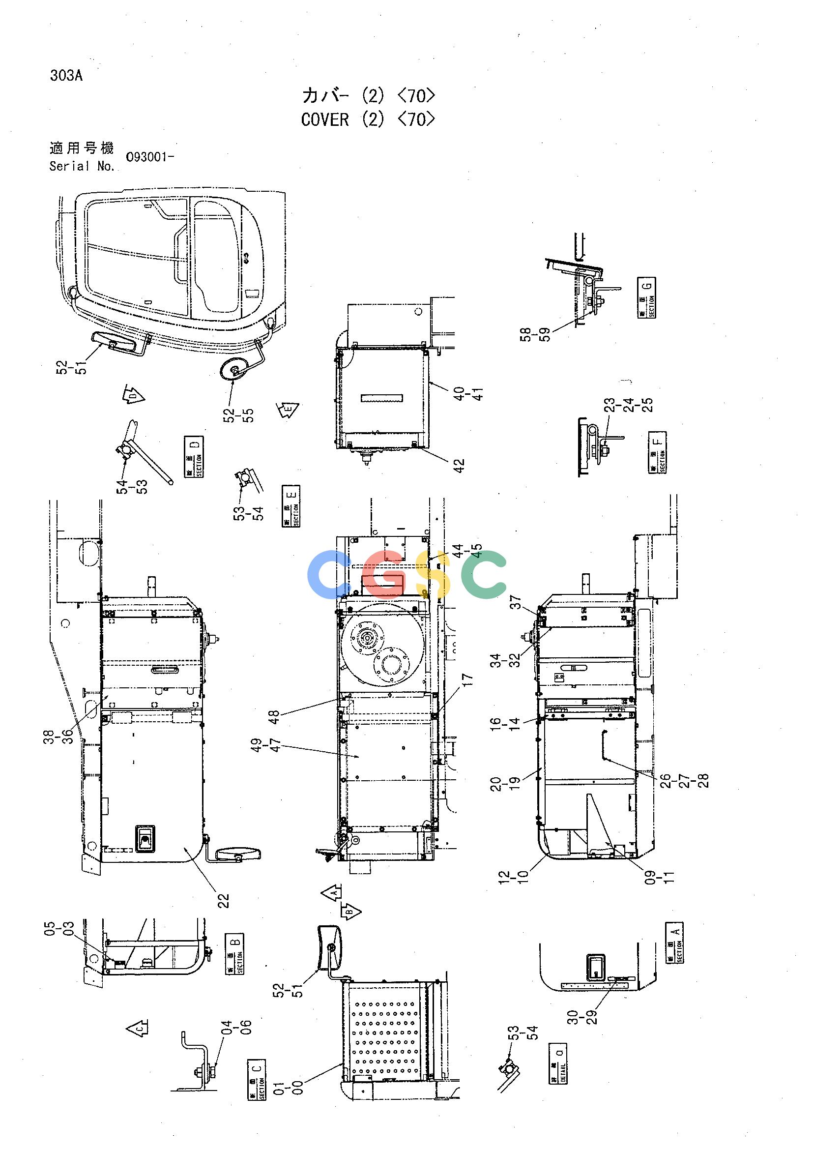 日立零件查询（CHR70）COVER (2) <70> Hitachi HOP online