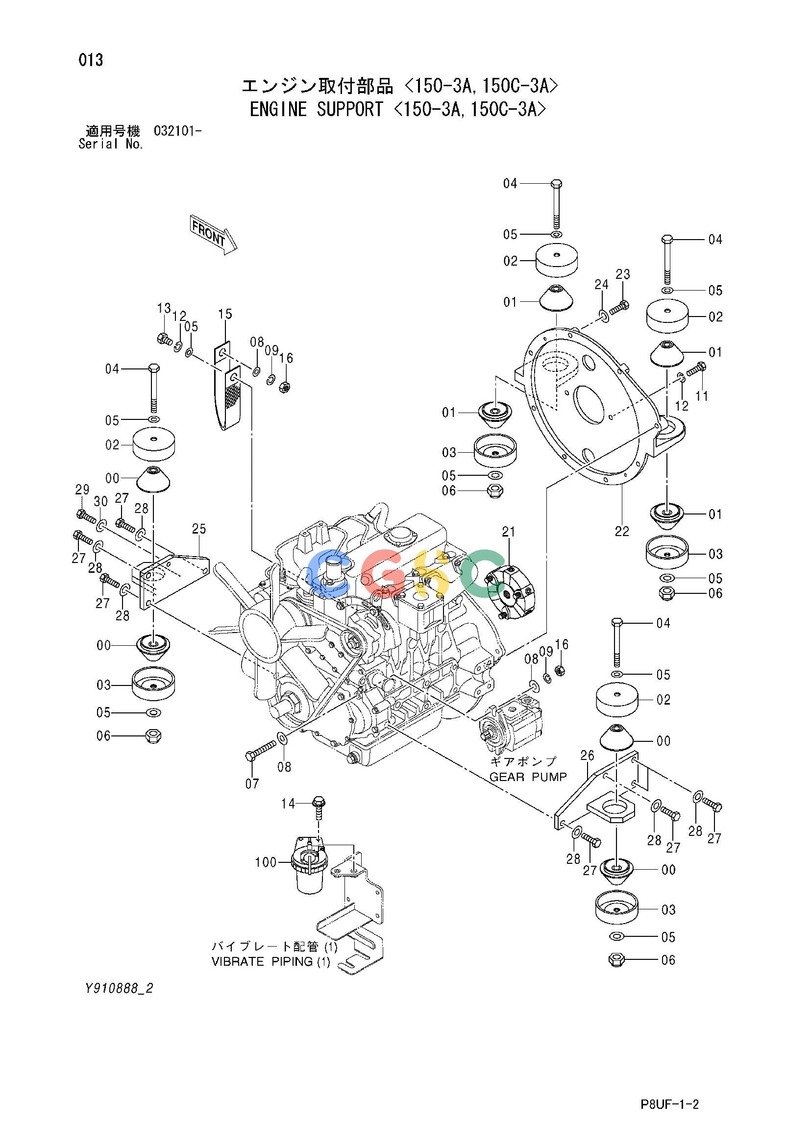 日立零件查询（CC150C-3A）ENGINE SUPPORT <150-3A,150C-3A> Hitachi HOP online