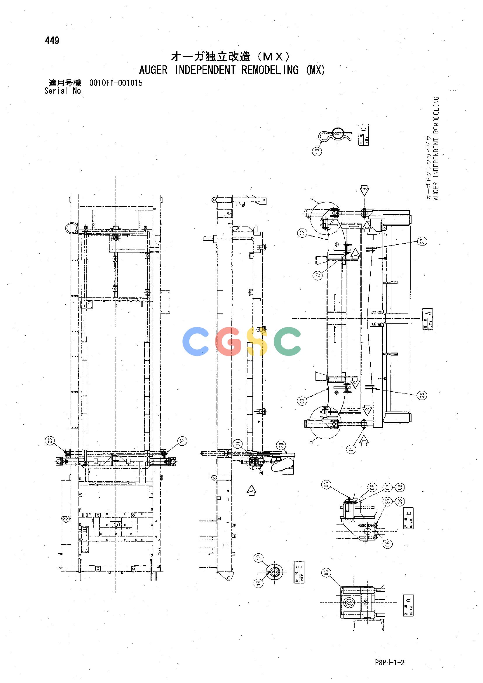 日立零件查询（AR2000）AUGER INDEPENDENT REMODELING (MX) Hitachi HOP online