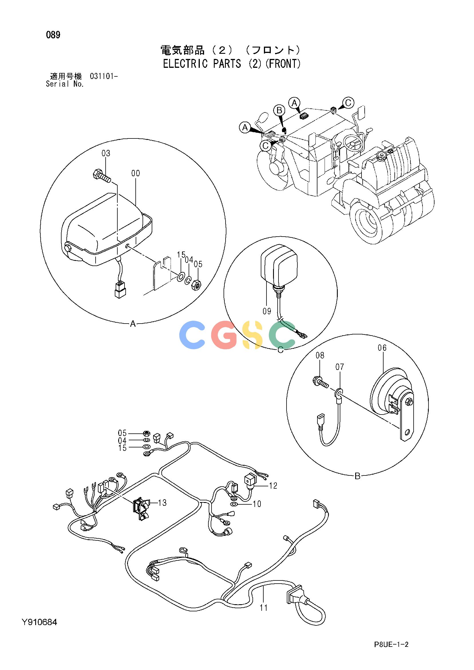 日立零件查询（CC135C-3A）ELECTRIC PARTS (2)(FRONT) Hitachi HOP online