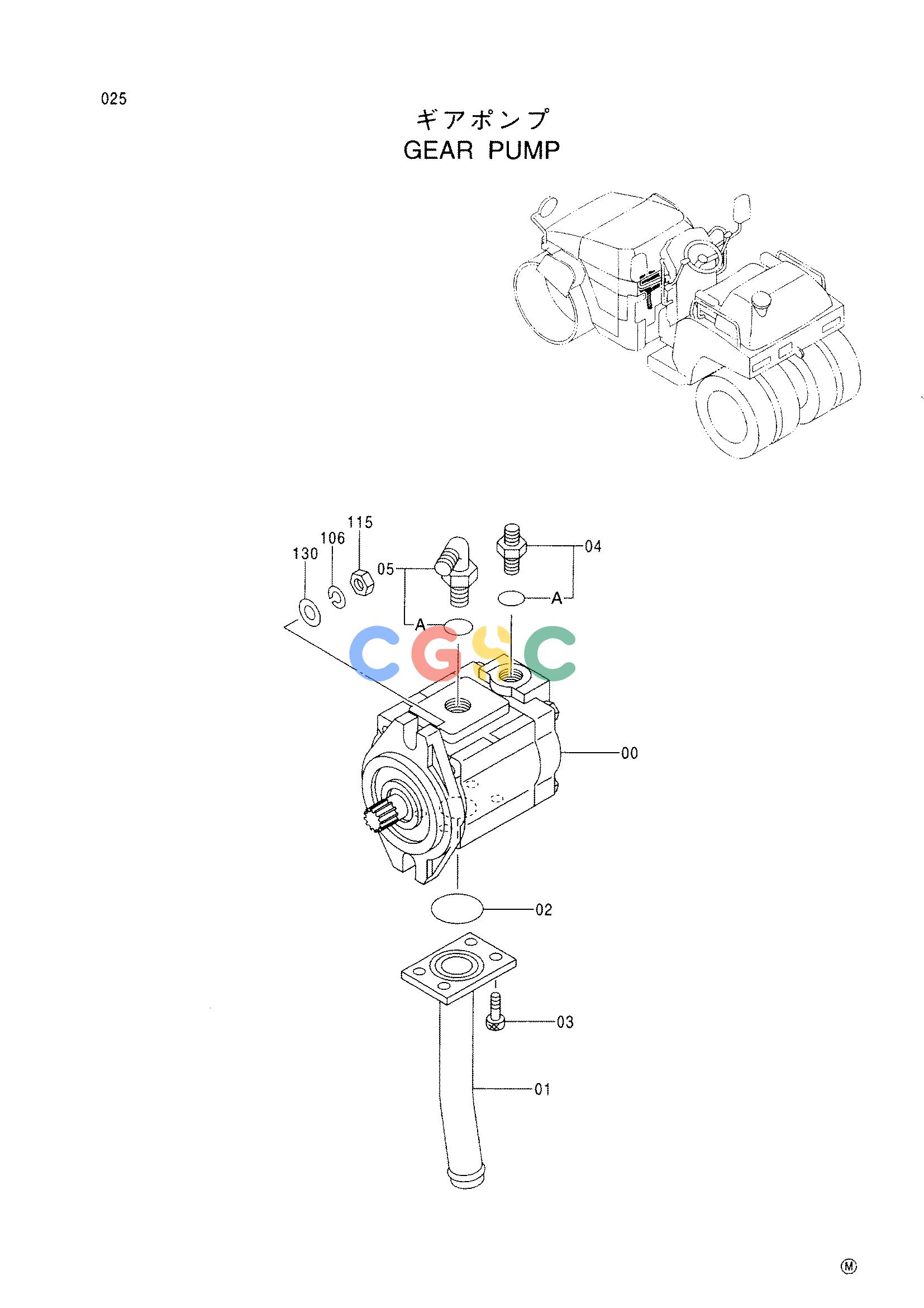 日立零件查询（CC150CW）GEAR PUMP Hitachi HOP online