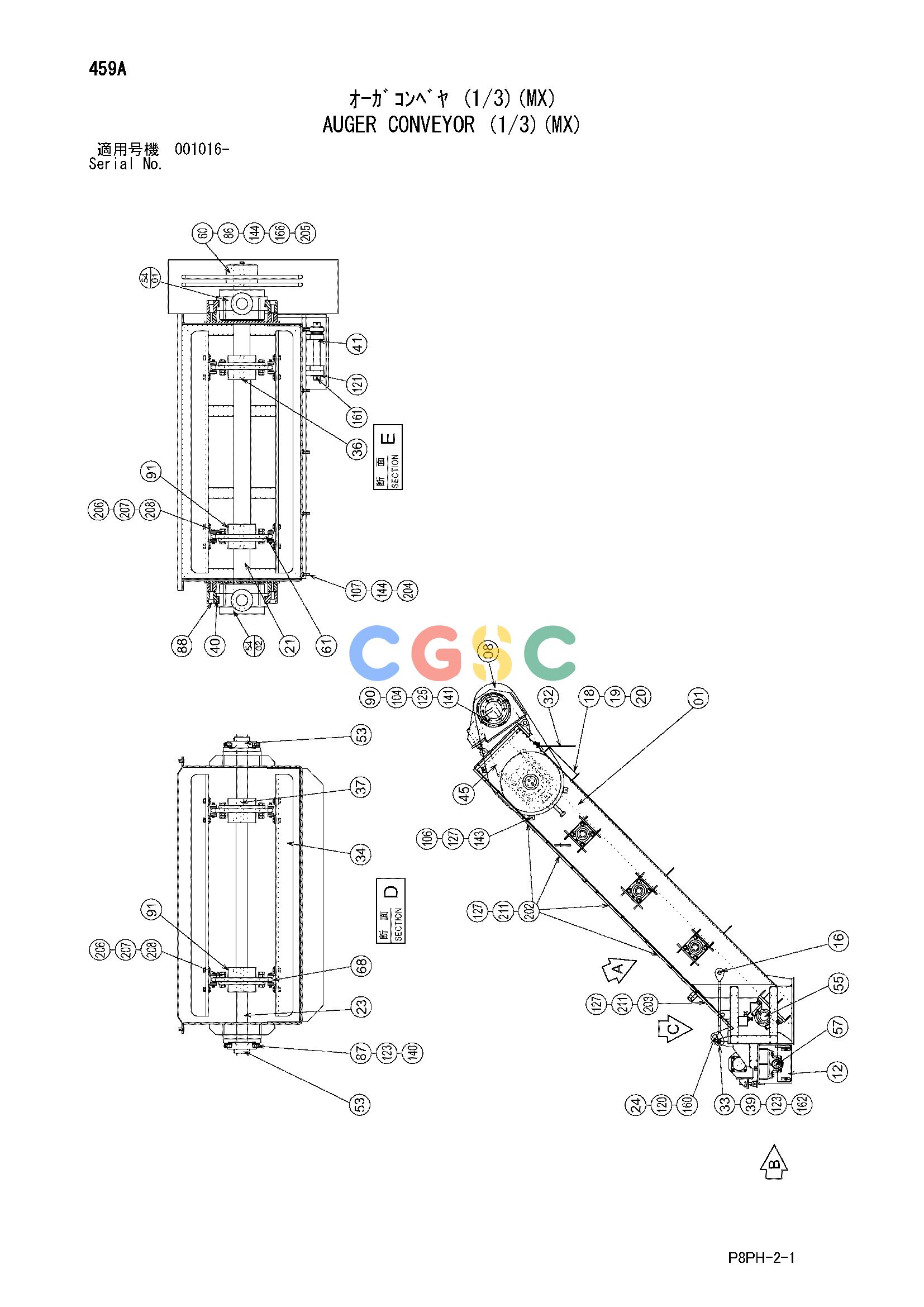 日立零件查询（AR2000）AUGER CONVEYOR (1/3)(MX) Hitachi HOP online