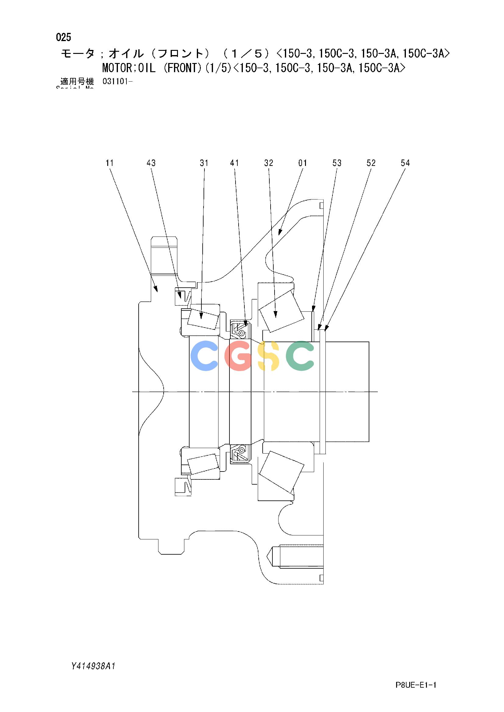 日立零件查询（CC150C-3A）MOTOR;OIL (FRONT)(1/5)<150-3,150C-3,150-3A,150C-3A> Hitachi HOP online