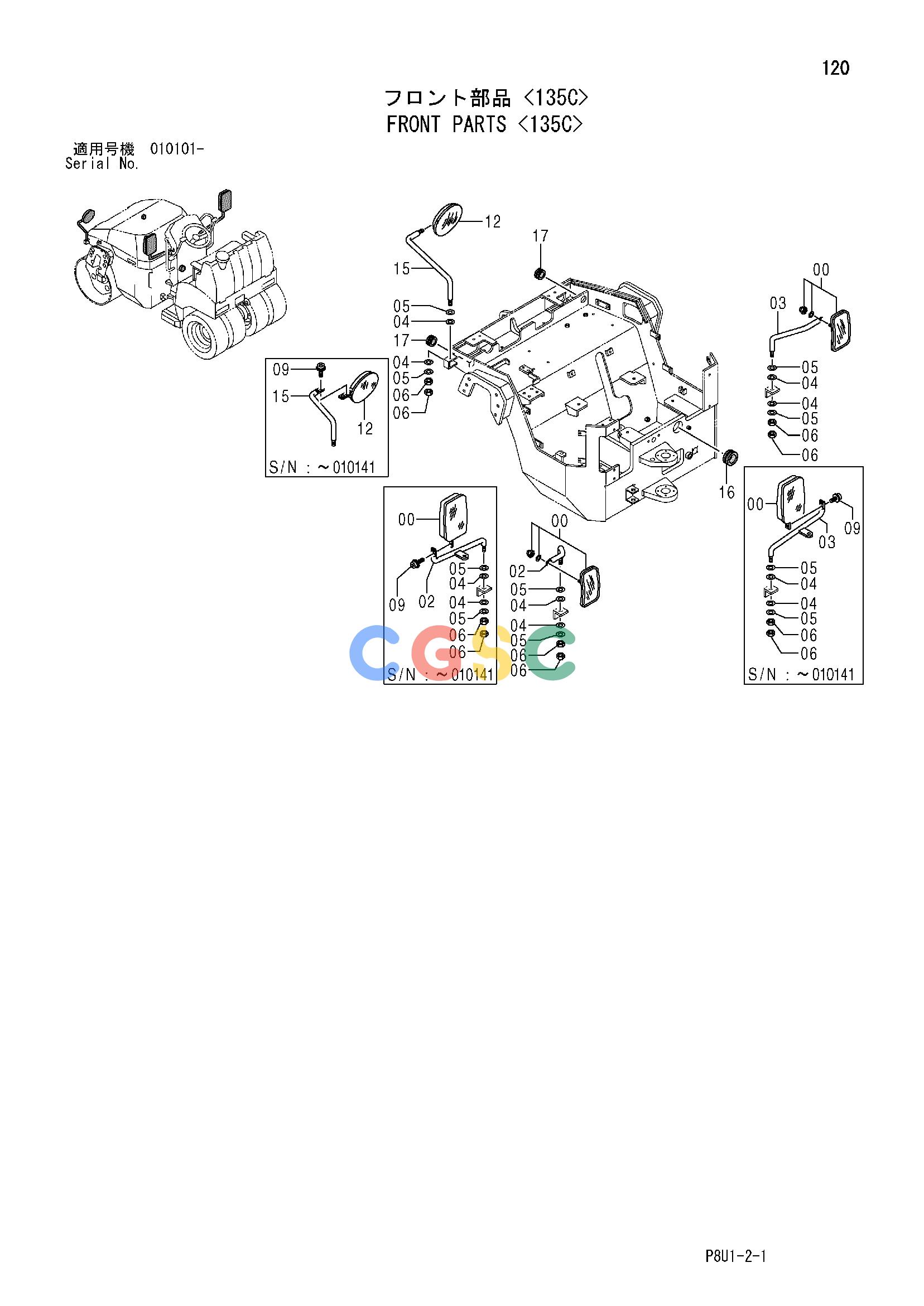 日立零件查询（CC135C）FRONT PARTS <135C> Hitachi HOP online