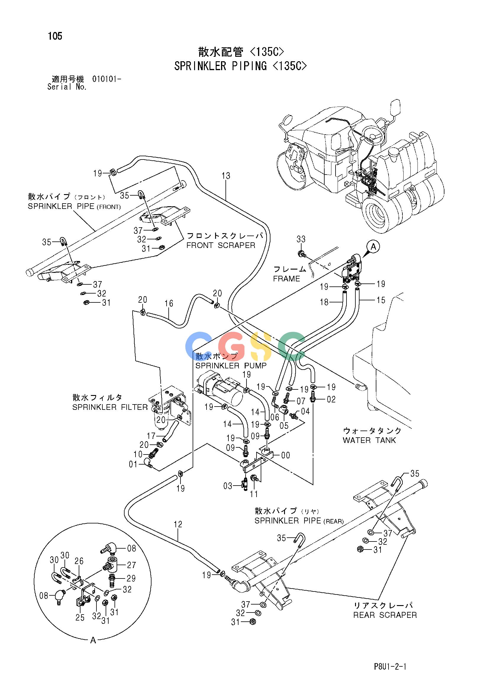 日立零件查询（CC135C）SPRINKLER PIPING <135C> Hitachi HOP online