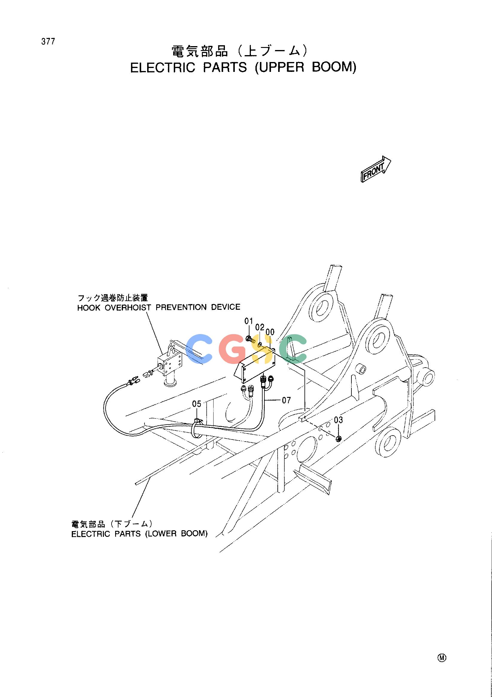 日立零件查询（CX1000）ELECTRIC PARTS (UPPER BOOM) Hitachi HOP online