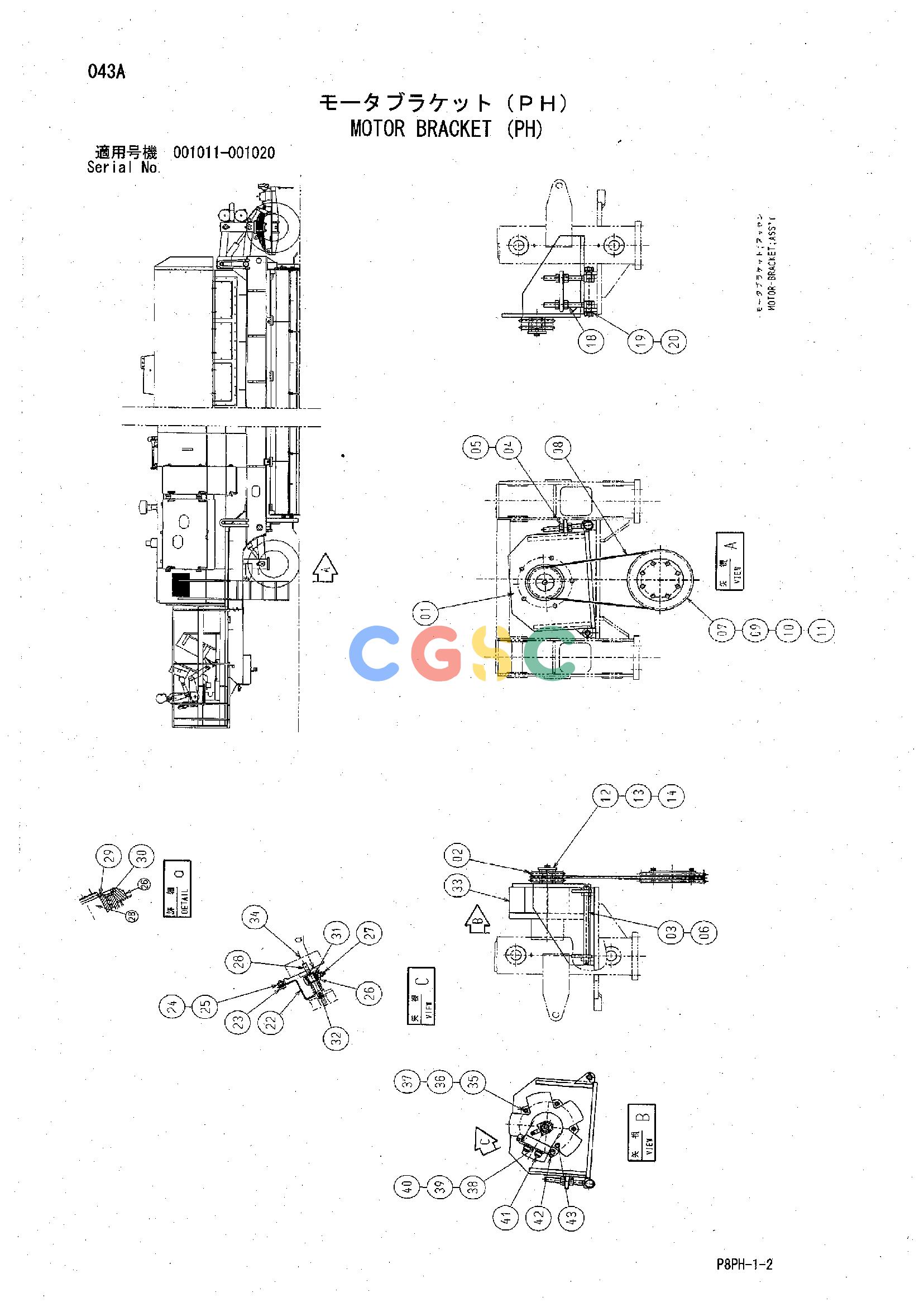 日立零件查询（AR2000）MOTOR BRACKET (PH) Hitachi HOP online