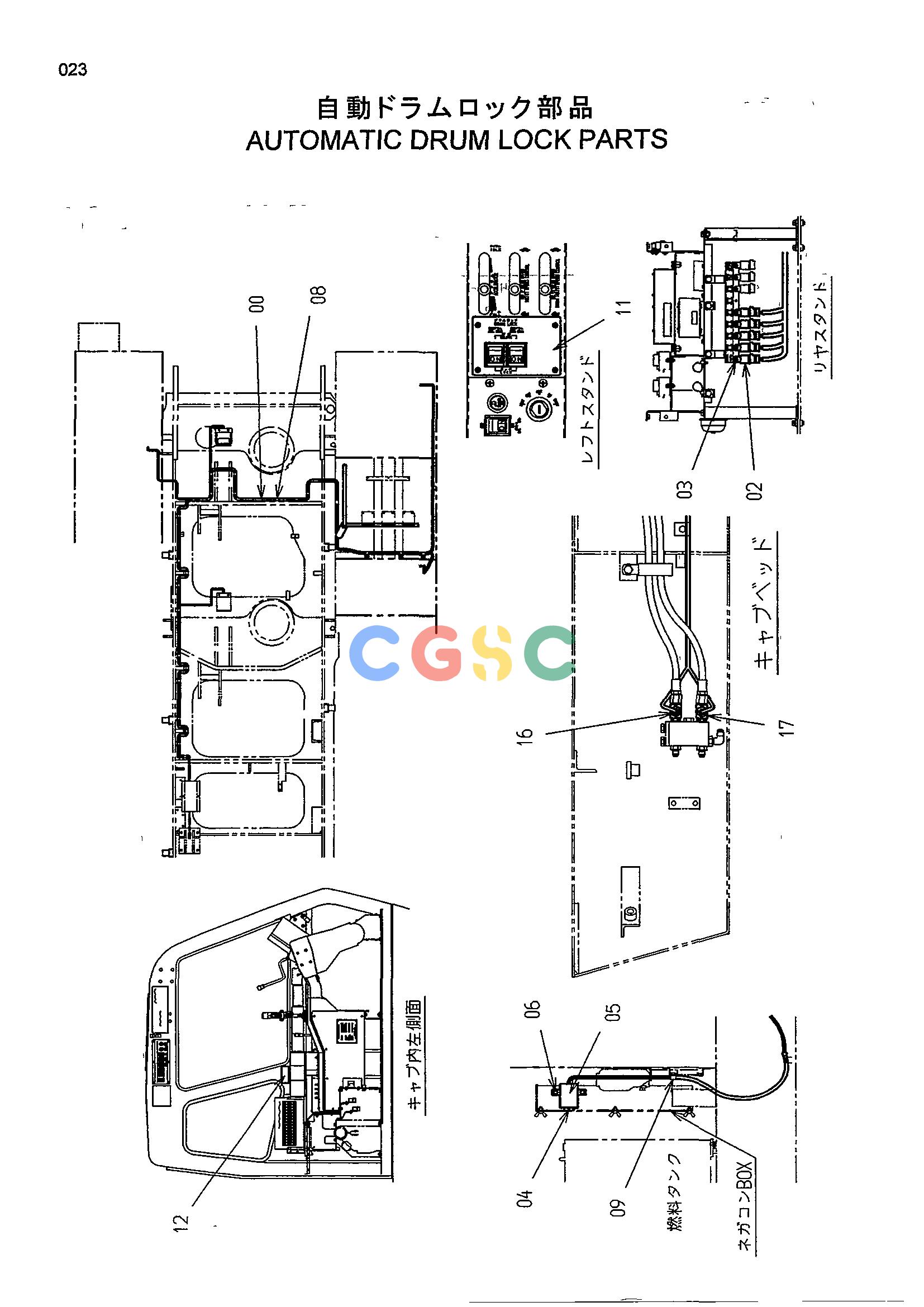 日立零件查询（CX1000）AUTOMATIC DRUM LOCK PARTS Hitachi HOP online
