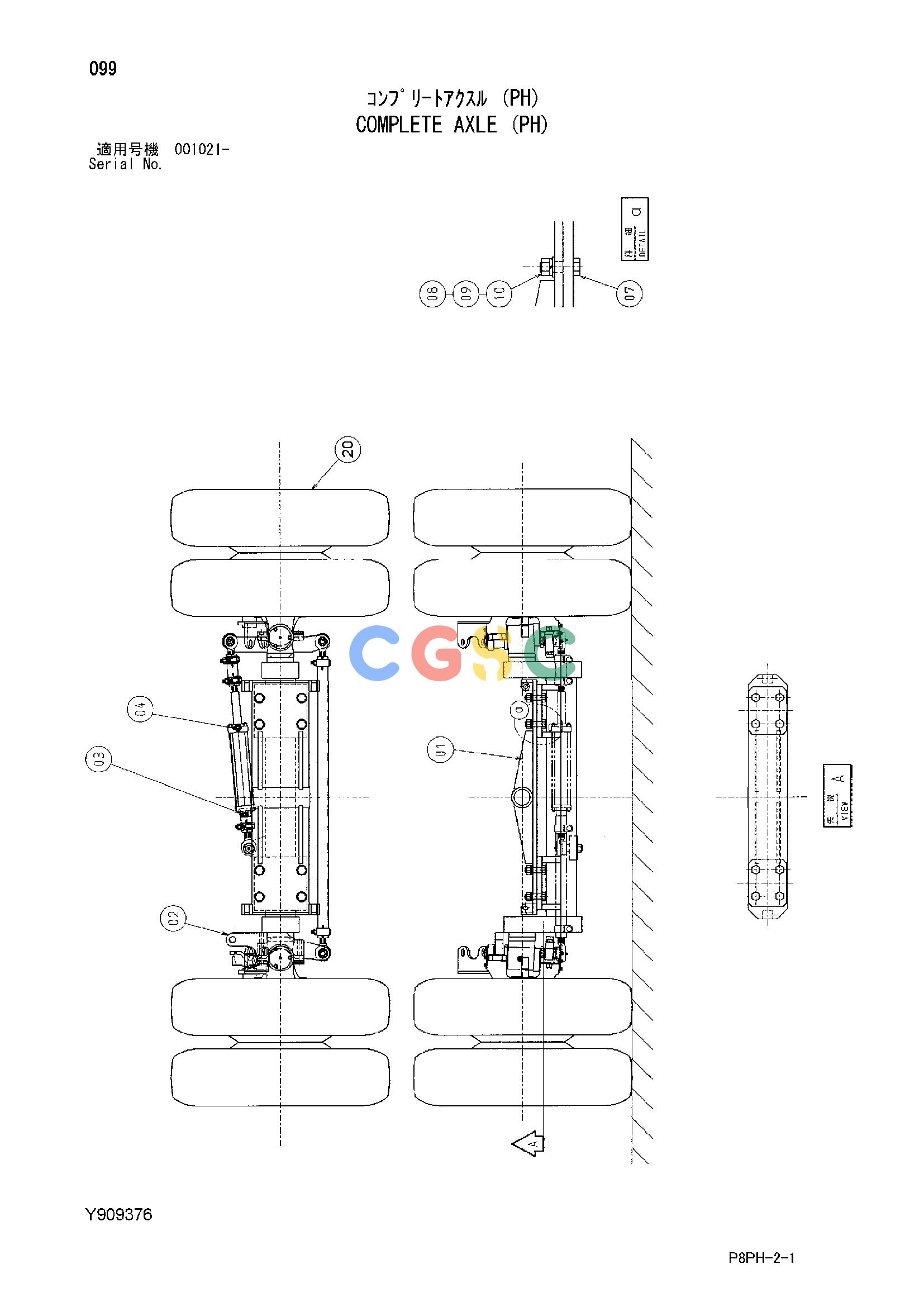 日立零件查询（AR2000）COMPLETE AXLE (PH) Hitachi HOP online