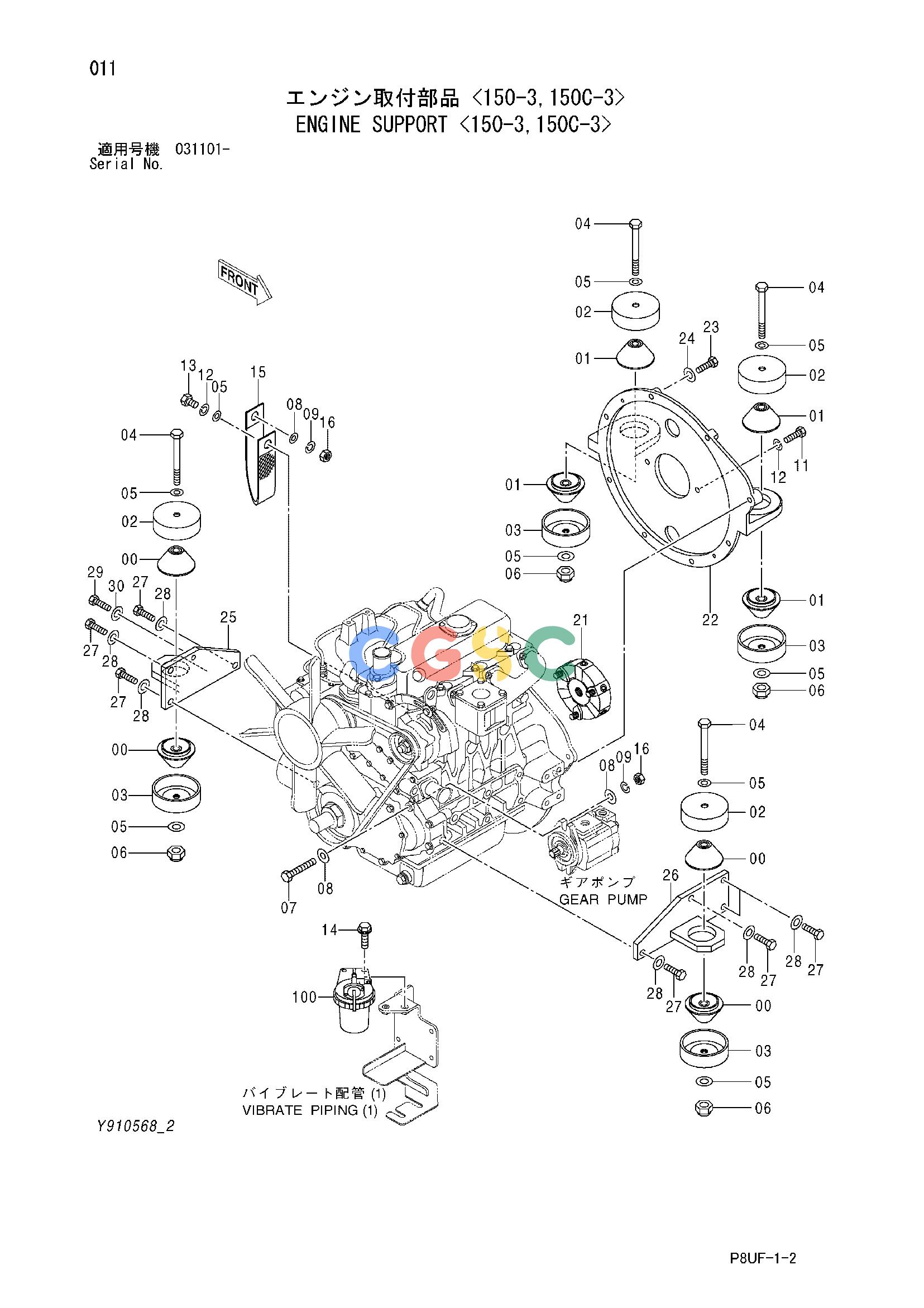 日立零件查询（CC150C-3A）ENGINE SUPPORT <150-3,150C-3> Hitachi HOP online